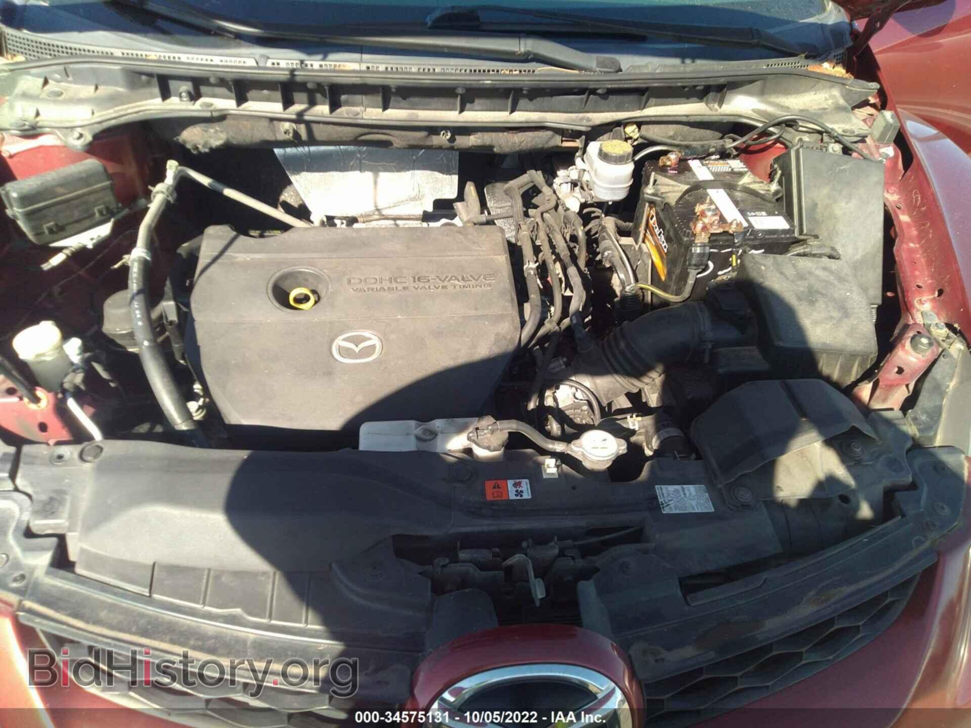 2011 MAZDA CX-7 - VIN: JM3ER2A58B0362041 - Фото 10