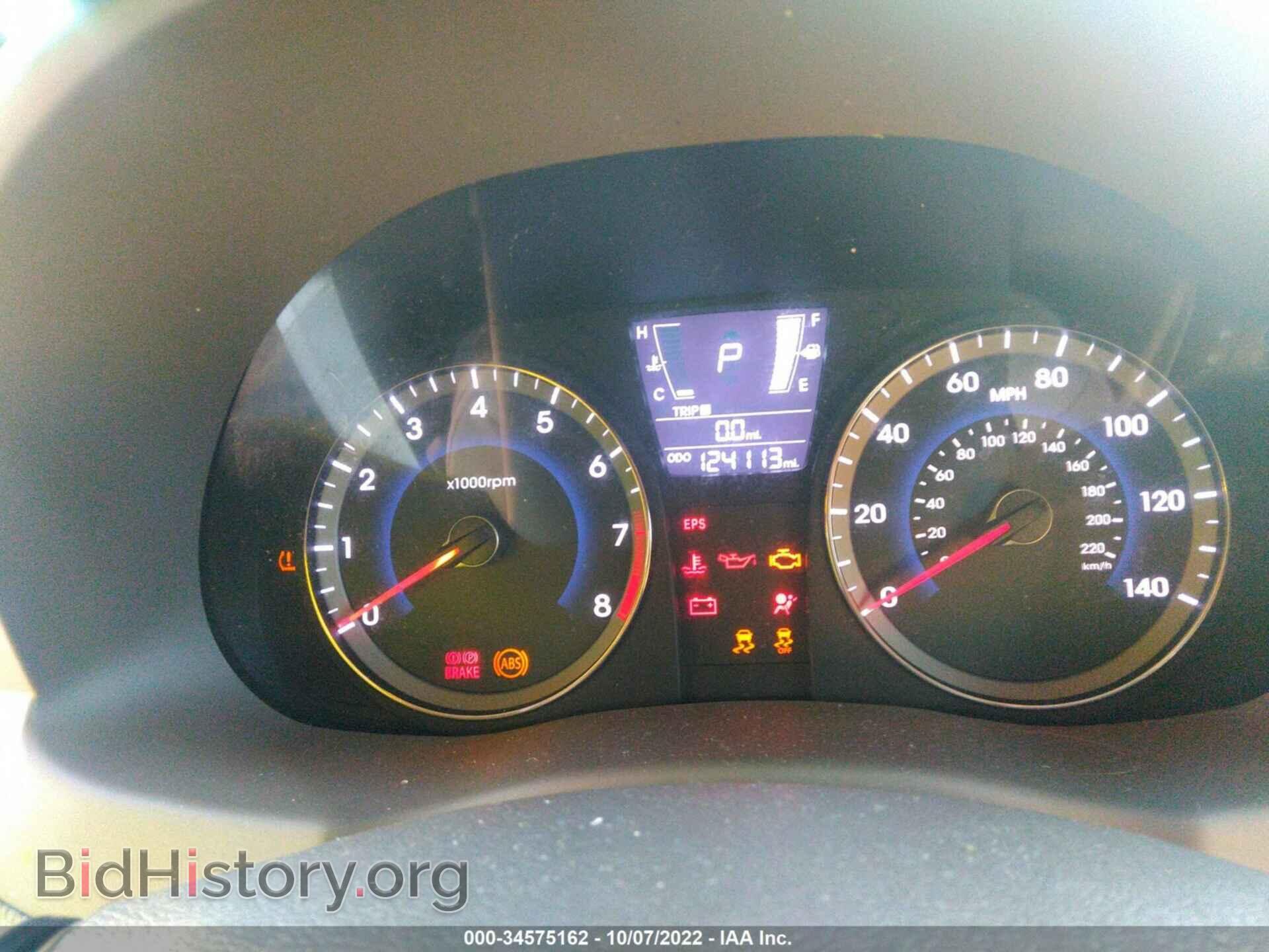 2013 HYUNDAI ACCENT - VIN: KMHCT4AE6DU423228 - Фото 7