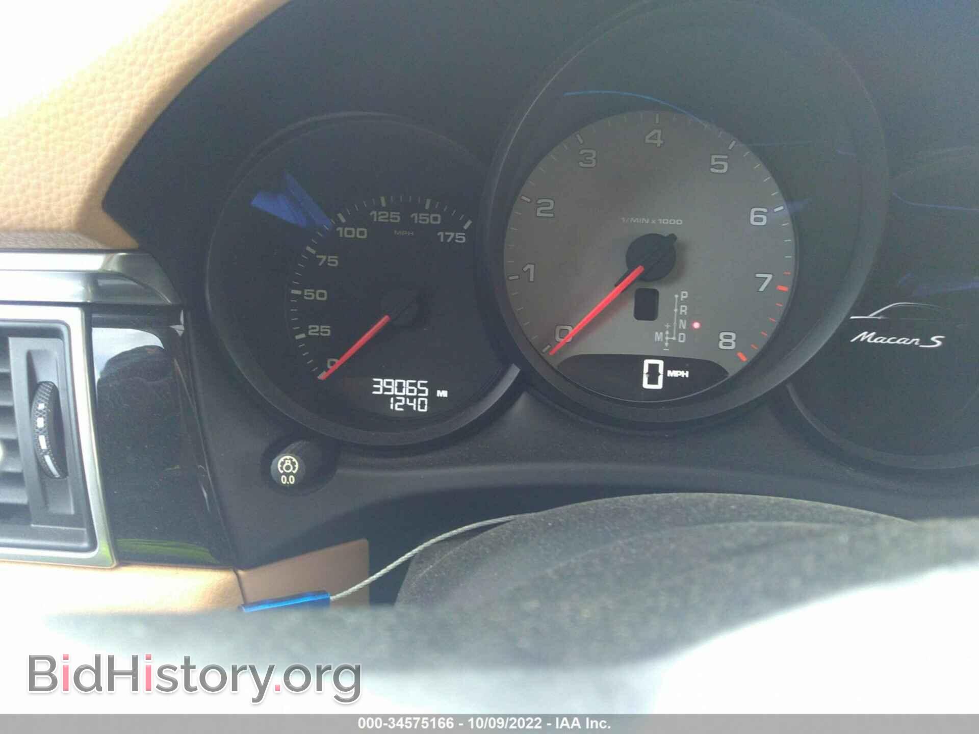 2015 PORSCHE MACAN - VIN: WP1AB2A5XFLB68612 - Фото 7
