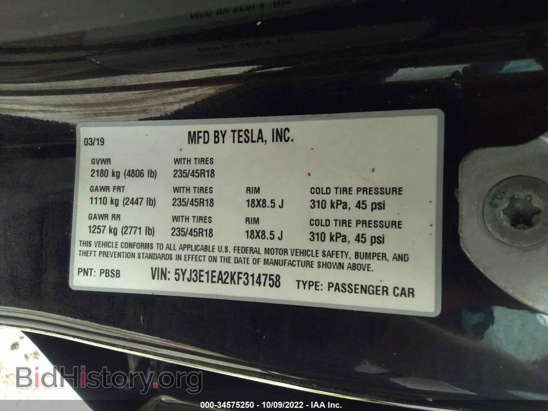 2019 TESLA MODEL 3 - VIN: 5YJ3E1EA2KF314758 - Фото 9
