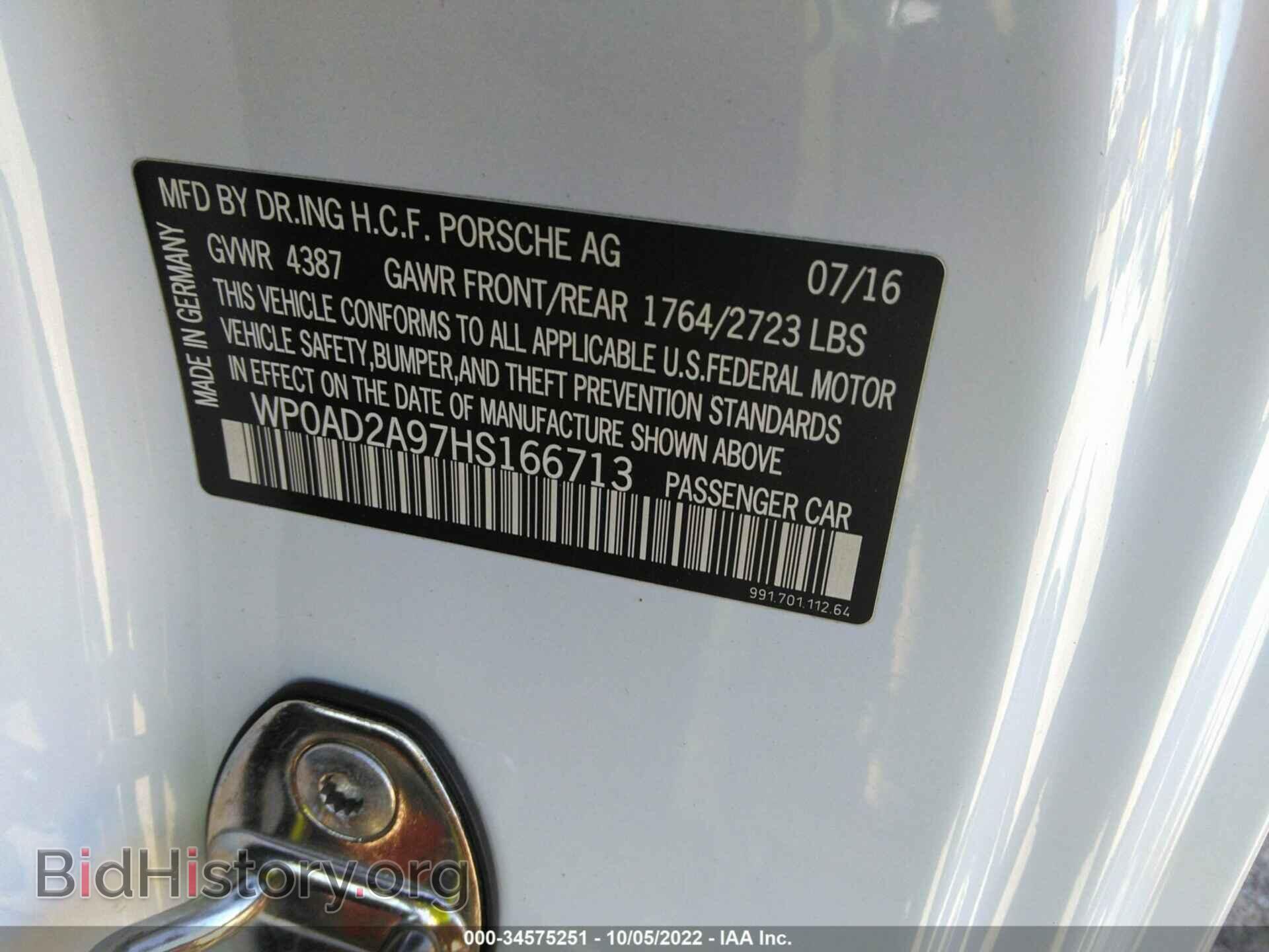 2017 PORSCHE 911 - VIN: WP0AD2A97HS166713 - Фото 9
