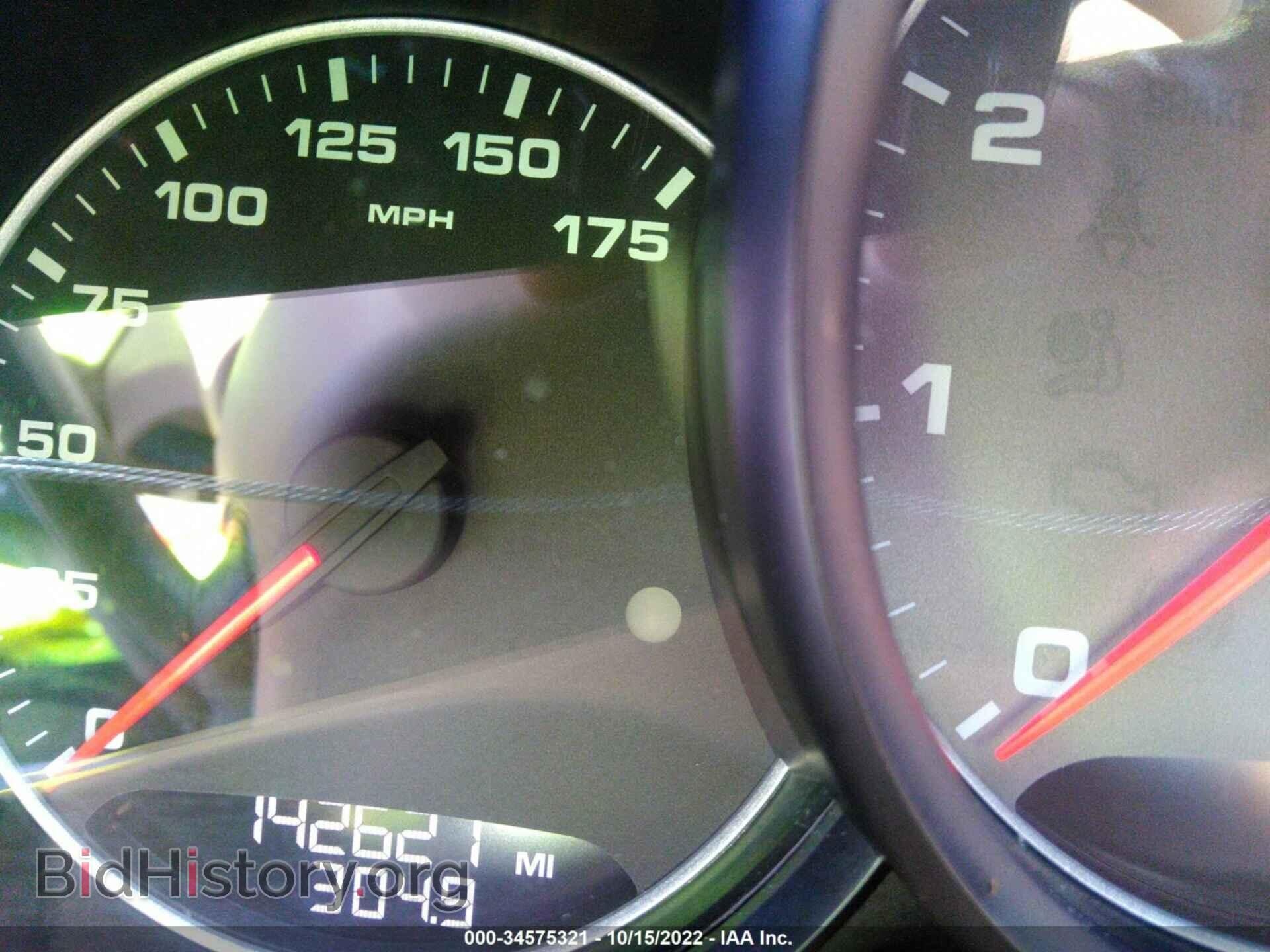 2011 PORSCHE CAYENNE - VIN: WP1AB2A27BLA41803 - Фото 7