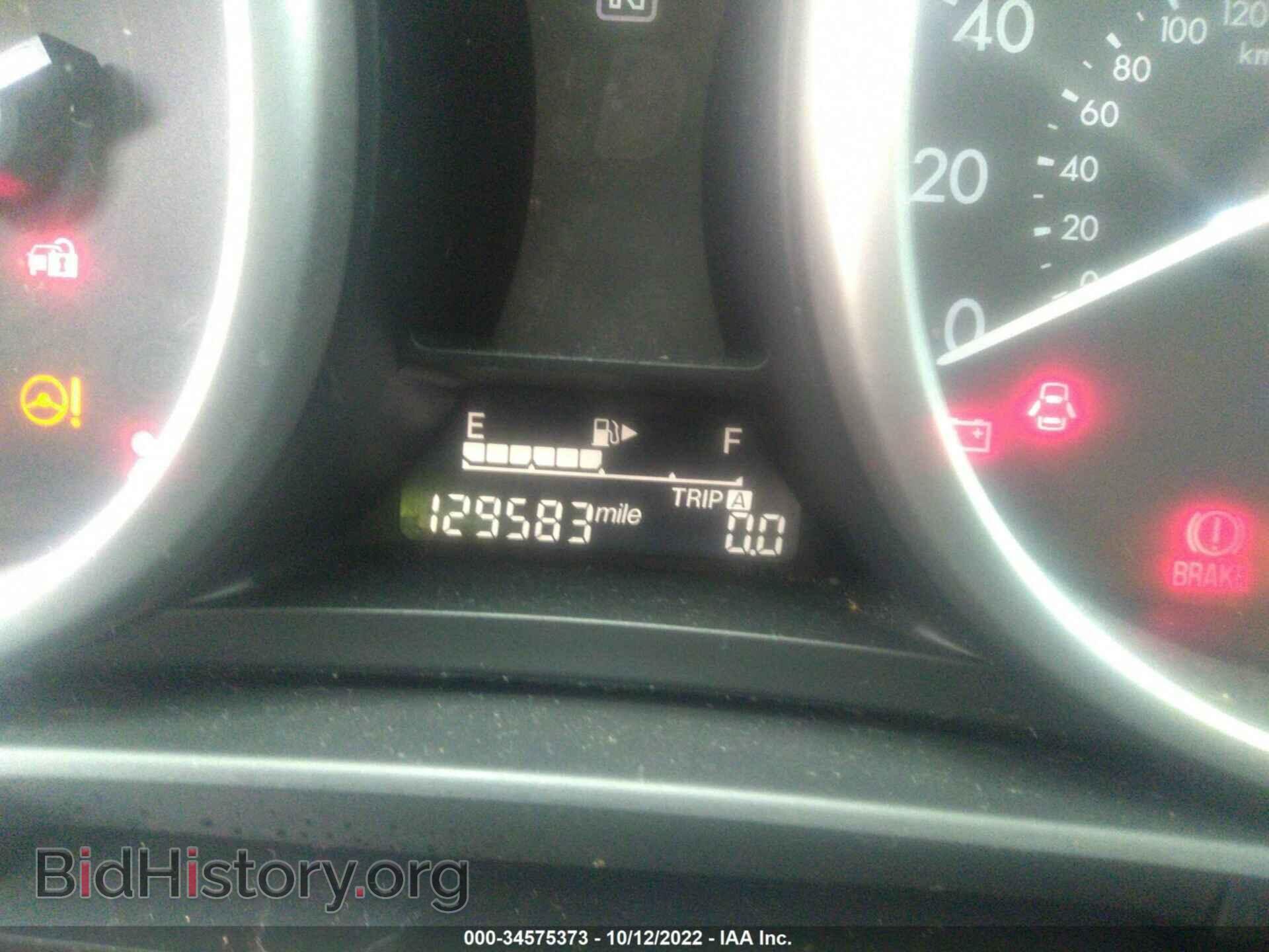 2013 MAZDA MAZDA3 - VIN: JM1BL1U72D1716640 - Фото 7