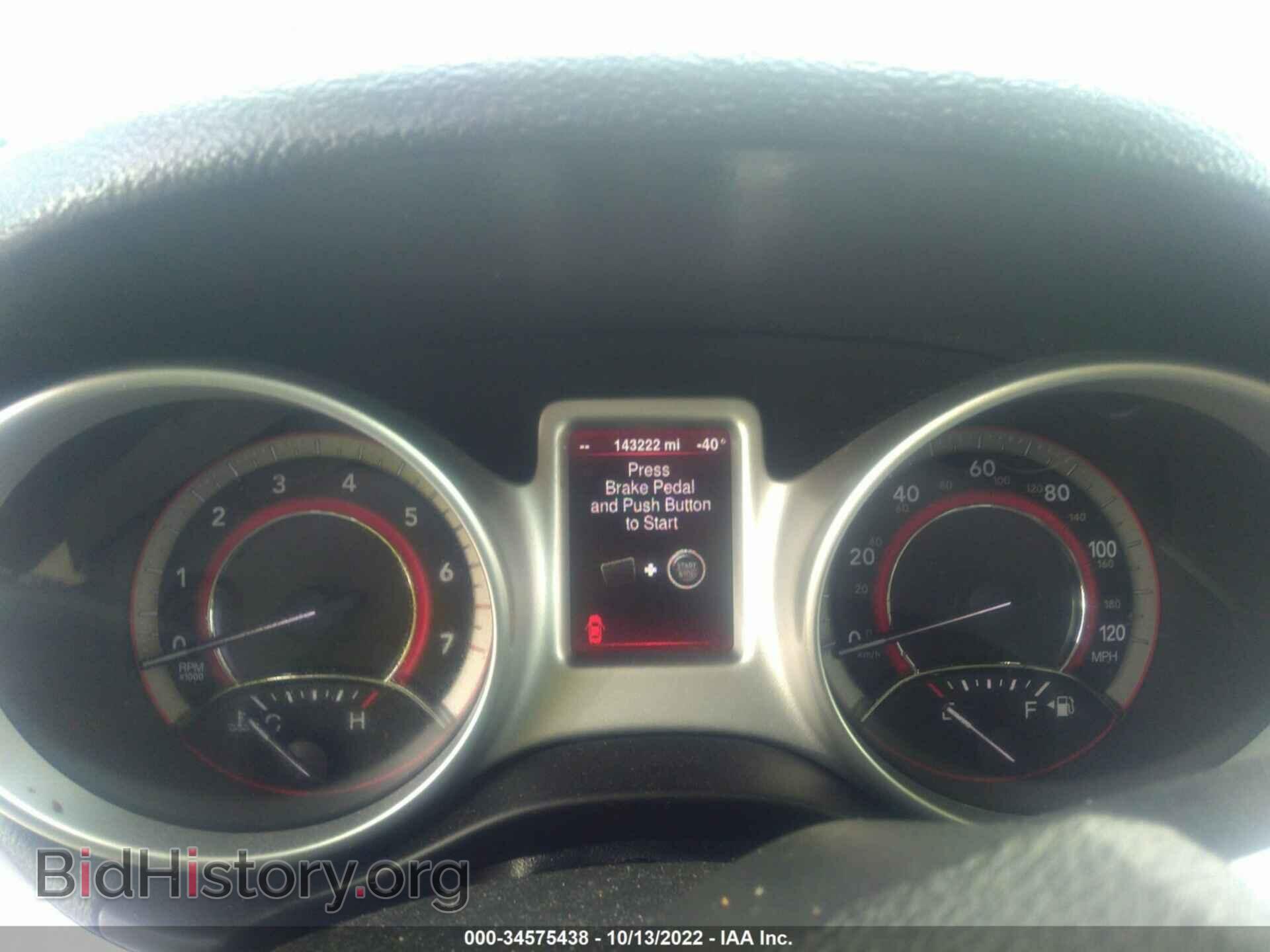 2015 DODGE JOURNEY - VIN: 3C4PDCBG7FT546692 - Фото 7