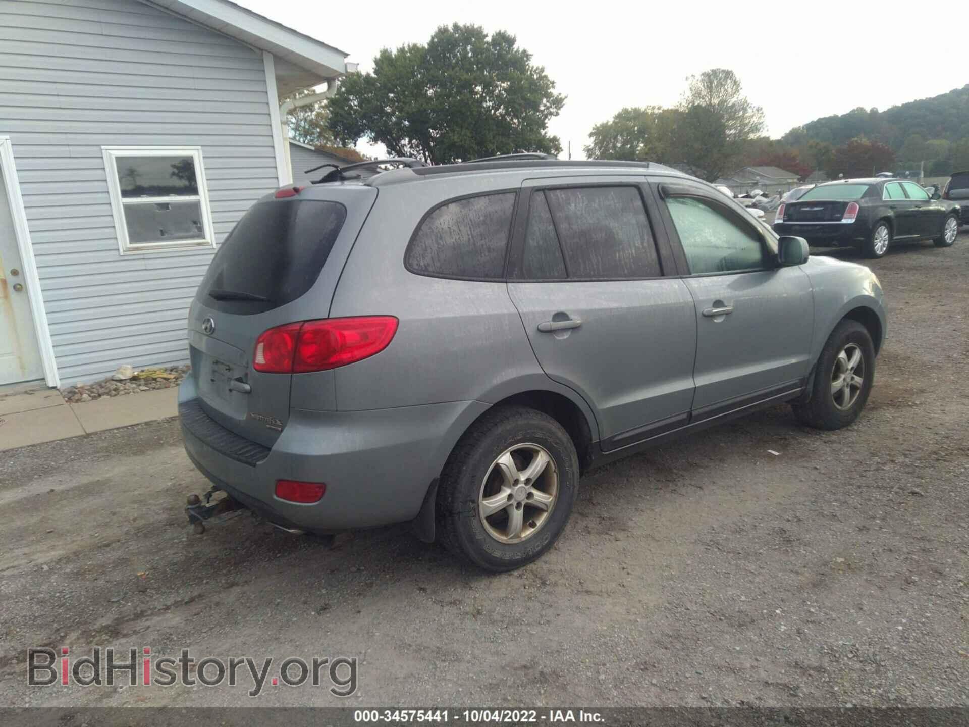 2007 HYUNDAI SANTA FE - VIN: 5NMSG73D87H102829 - Фото 4