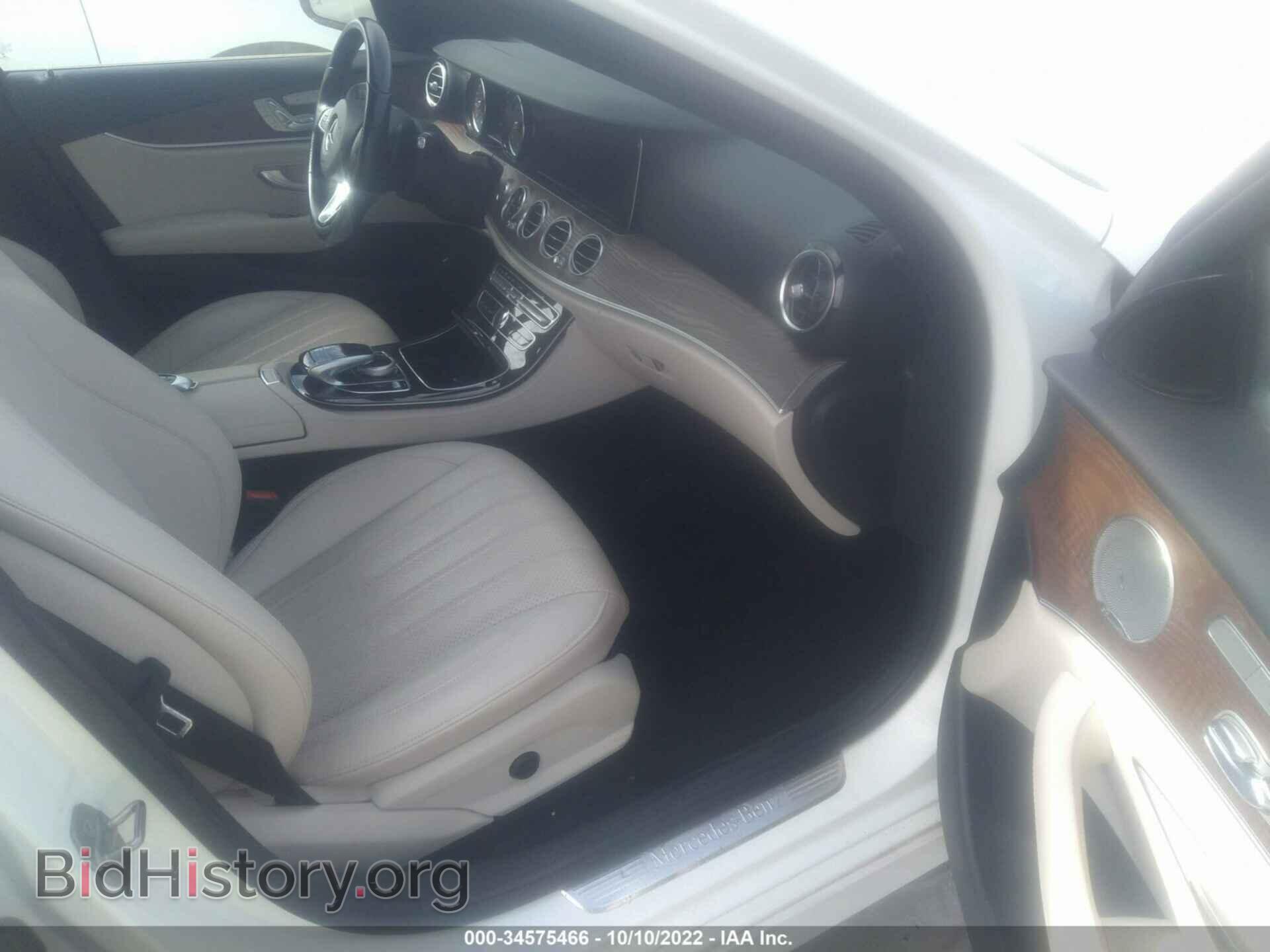 2017 MERCEDES-BENZ E-CLASS - VIN: WDDZF4JB2HA039858 - Фото 5