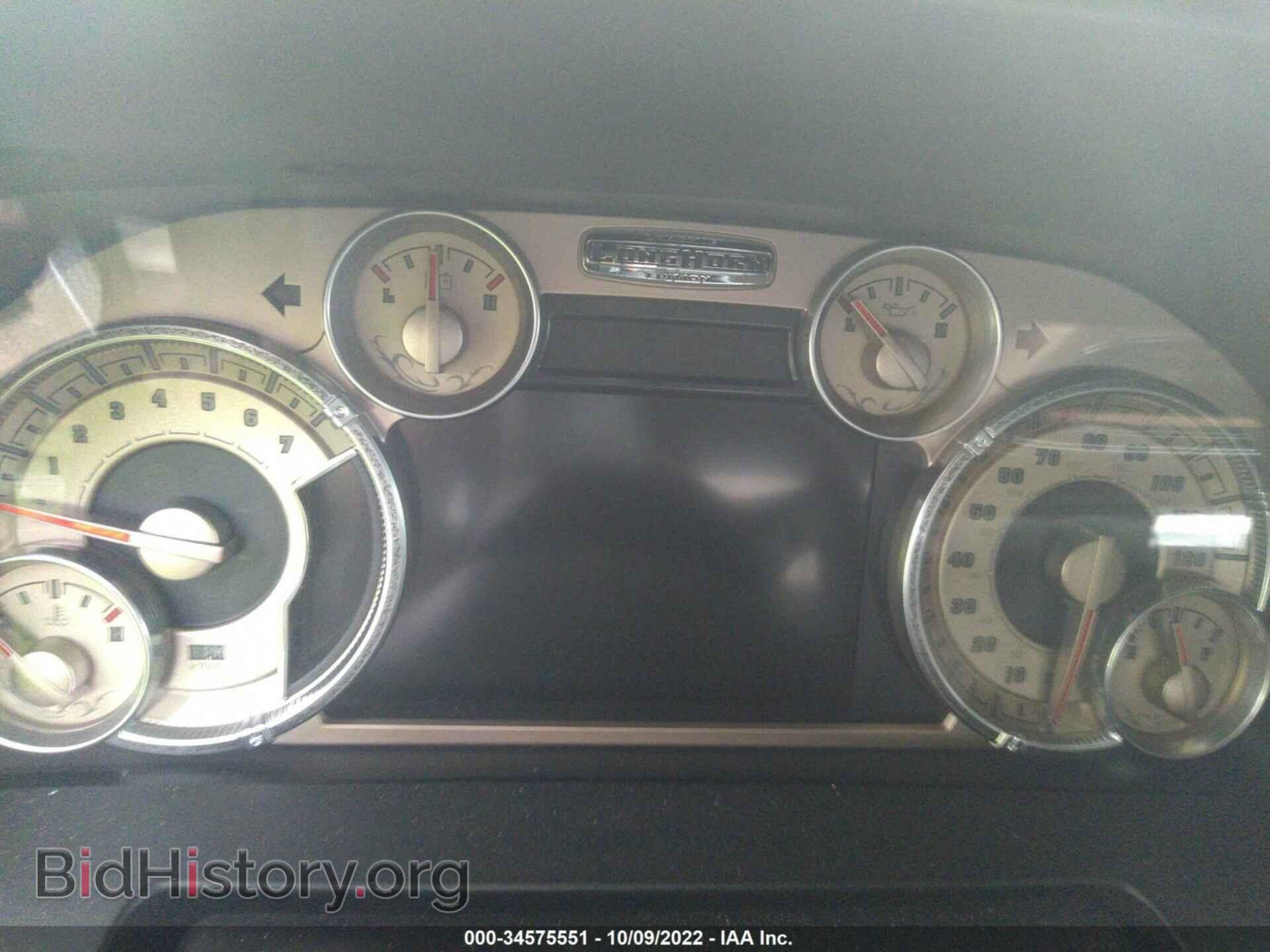 2016 RAM 1500 - VIN: 1C6RR7WT9GS106654 - Фото 7