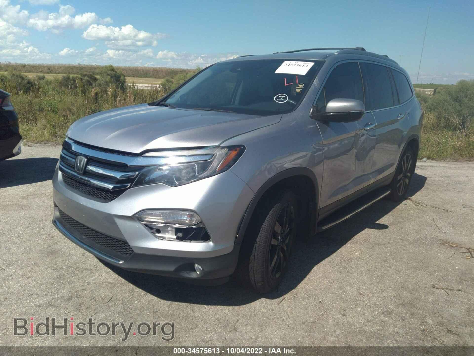 2017 HONDA PILOT - VIN: 5FNYF6H93HB038908 - Фото 2