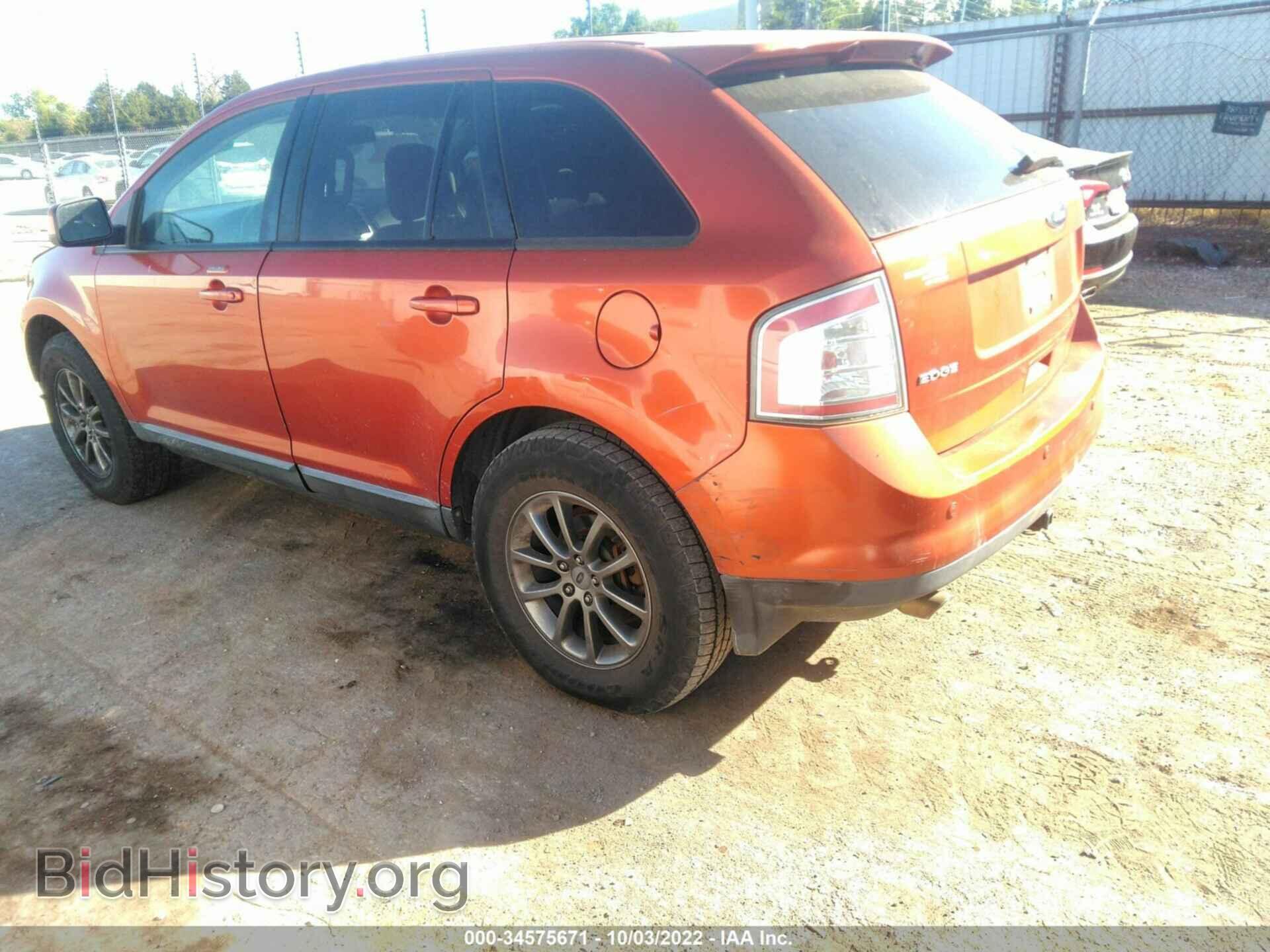 2008 FORD EDGE - VIN: 2FMDK38C38BA64499 - Фото 3