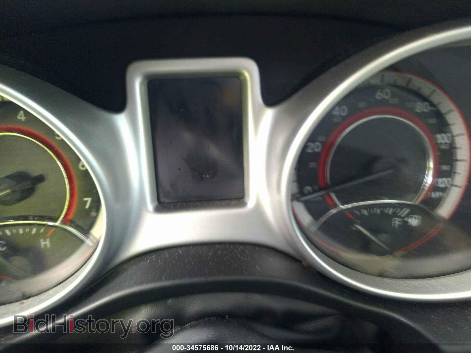 2014 DODGE JOURNEY - VIN: 3C4PDDDG0ET164537 - Фото 7
