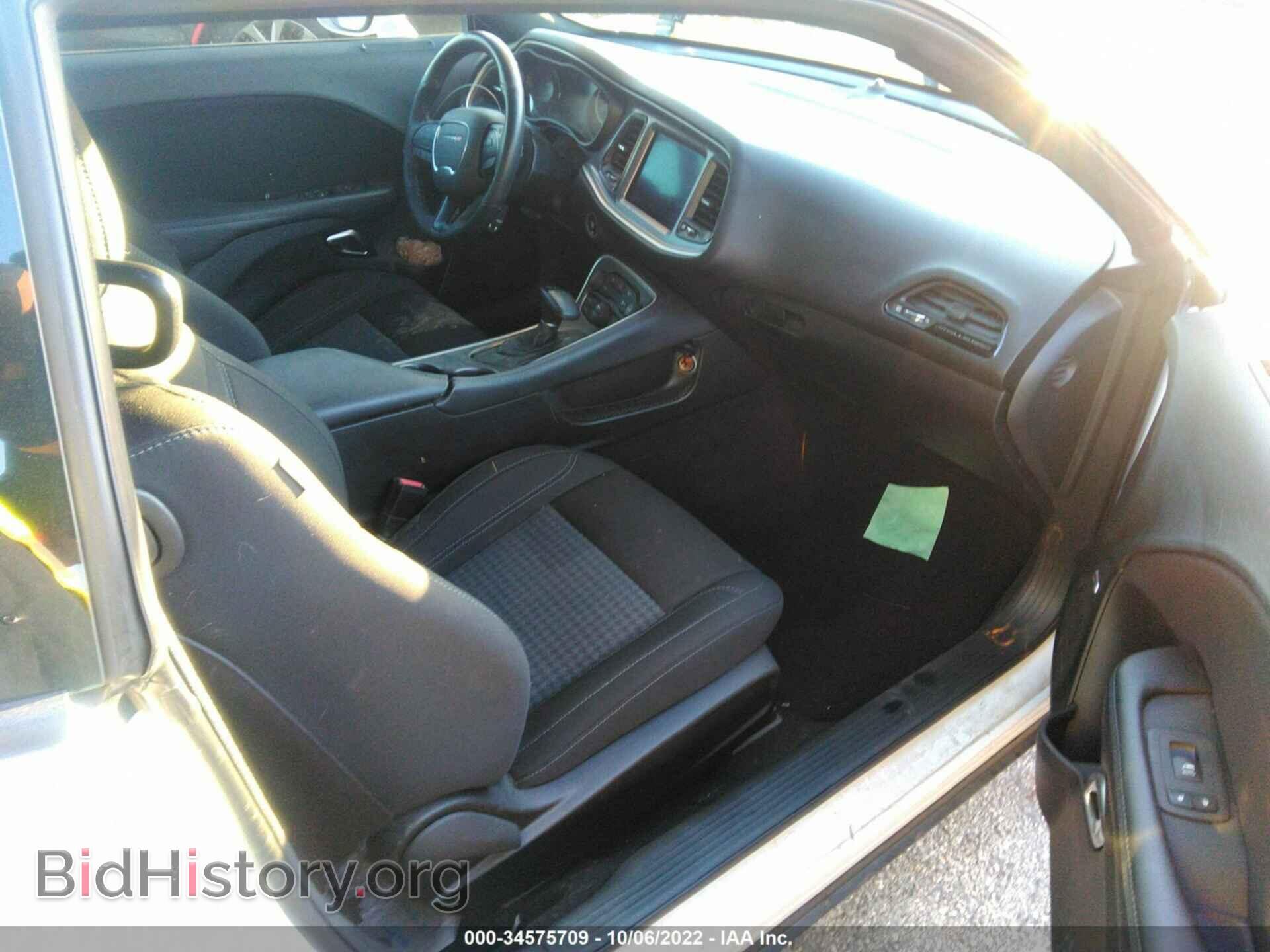 2019 DODGE CHALLENGER - VIN: 2C3CDZAG9KH712933 - Photo 5