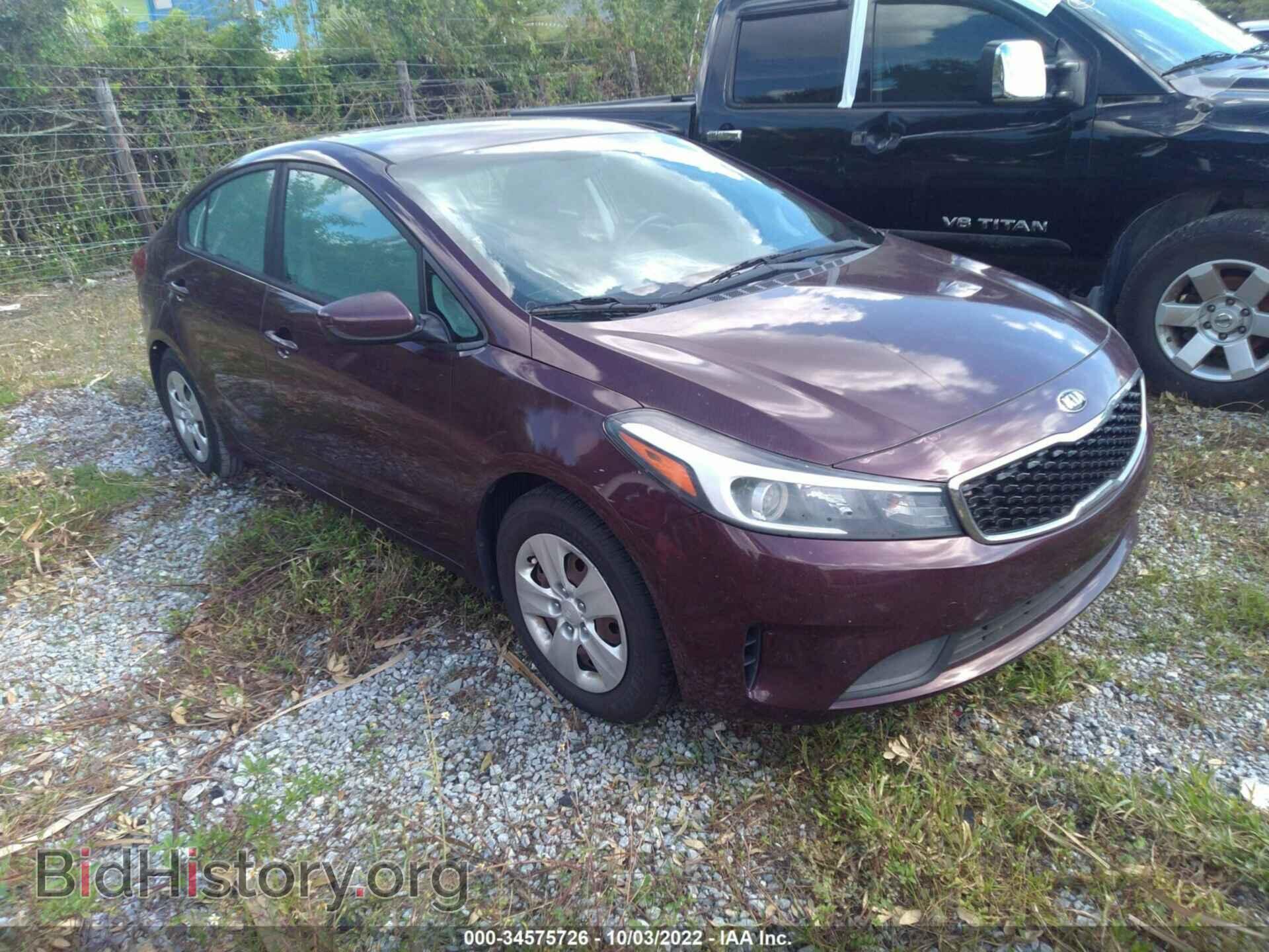 Photo 3KPFK4A71HE057477 - KIA FORTE 2017