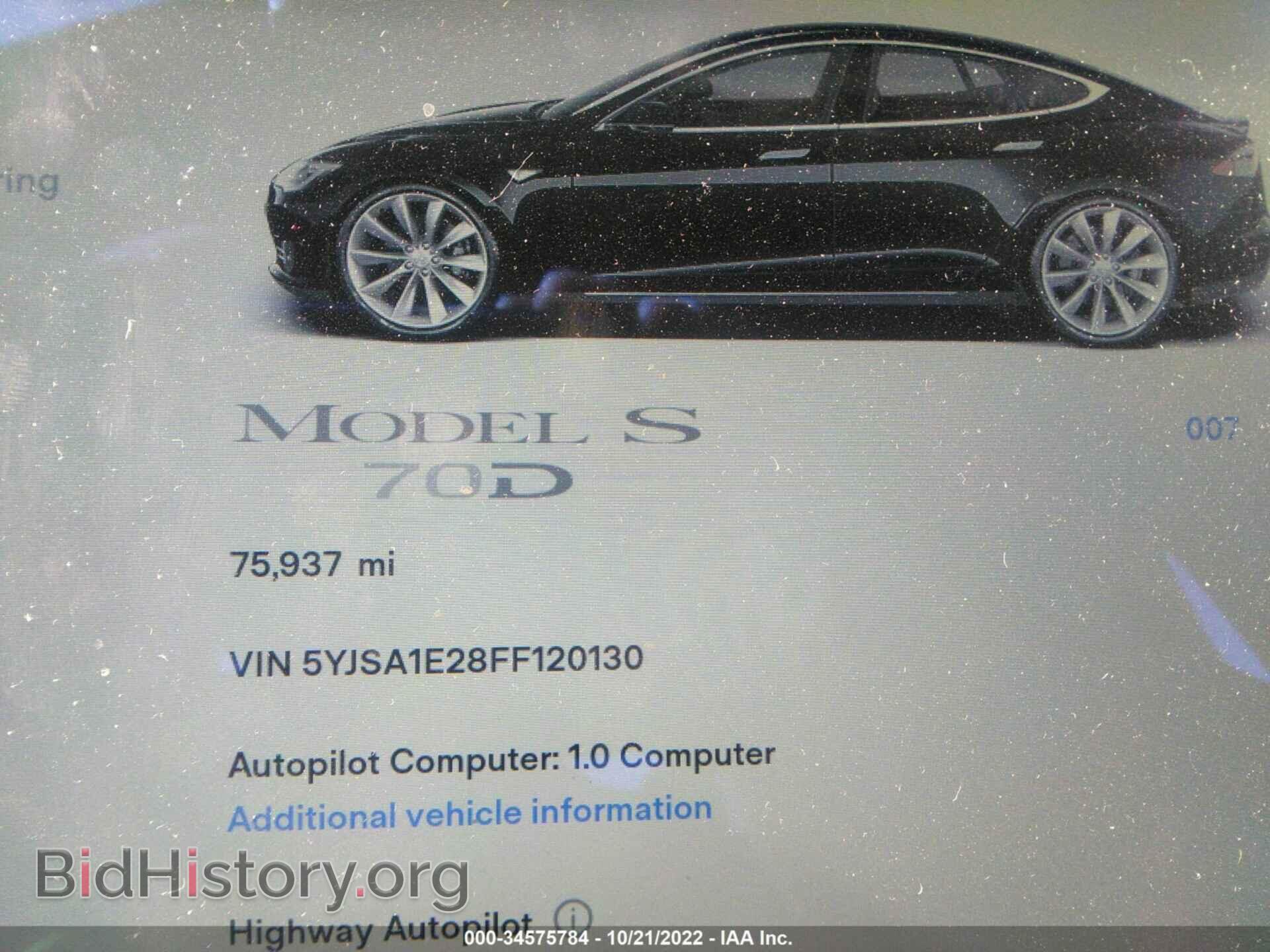 2015 TESLA MODEL S - VIN: 5YJSA1E28FF120130 - Photo 7