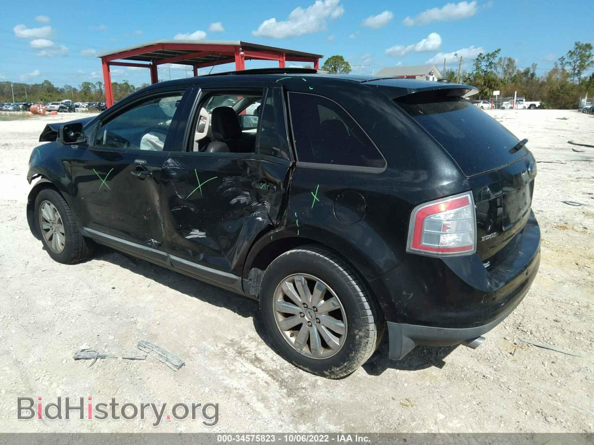 2010 FORD EDGE - VIN: 2FMDK3JC3ABA48142 - Фото 3