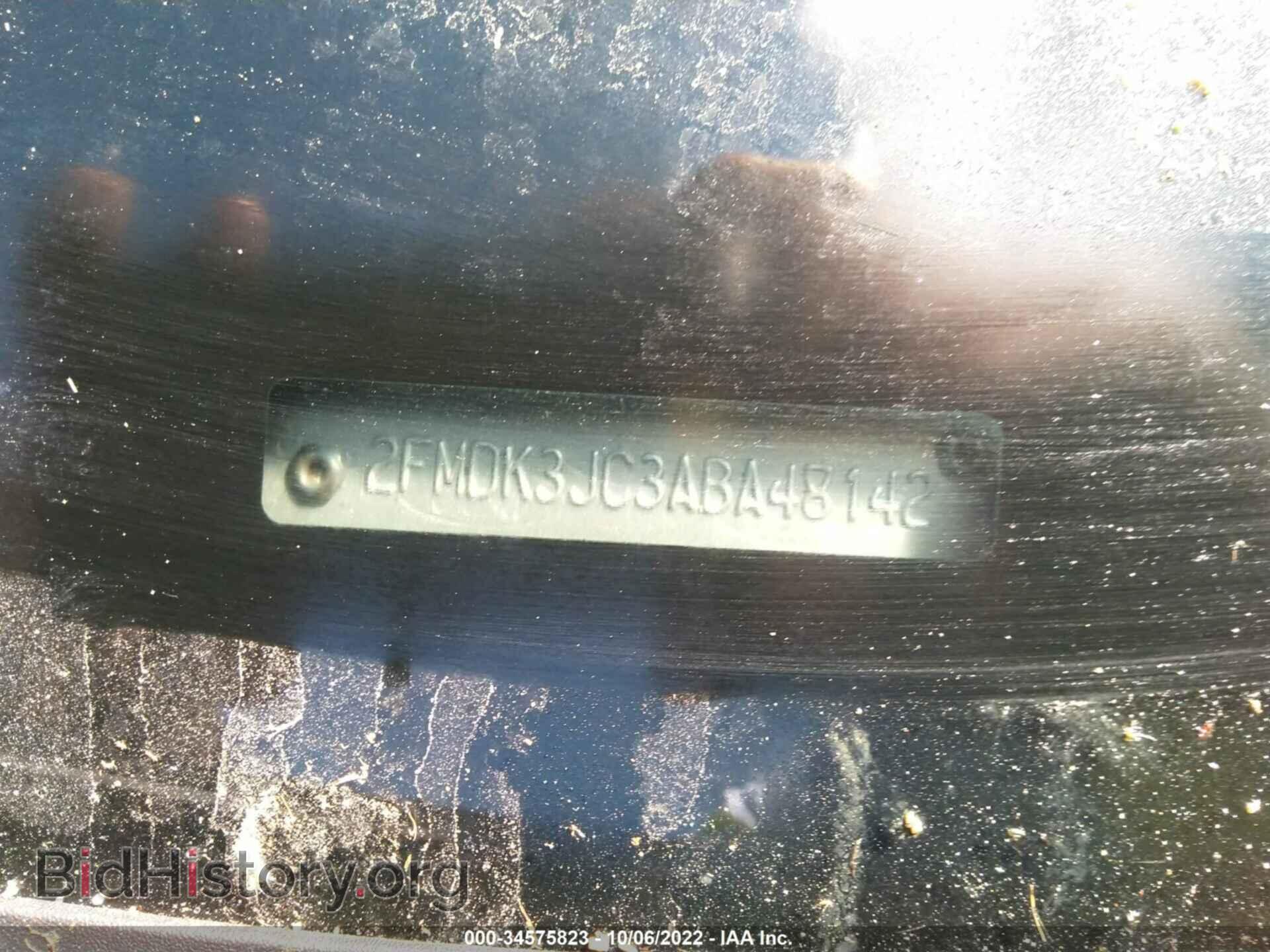 2010 FORD EDGE - VIN: 2FMDK3JC3ABA48142 - Фото 9