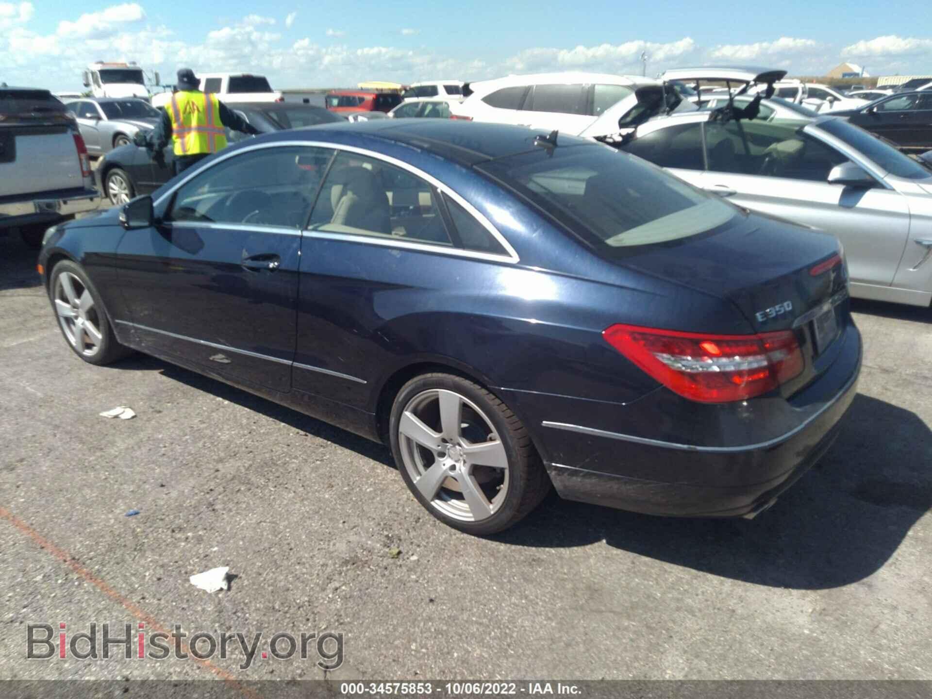 2013 MERCEDES-BENZ E-CLASS - VIN: WDDKJ5KB0DF193874 - Фото 3