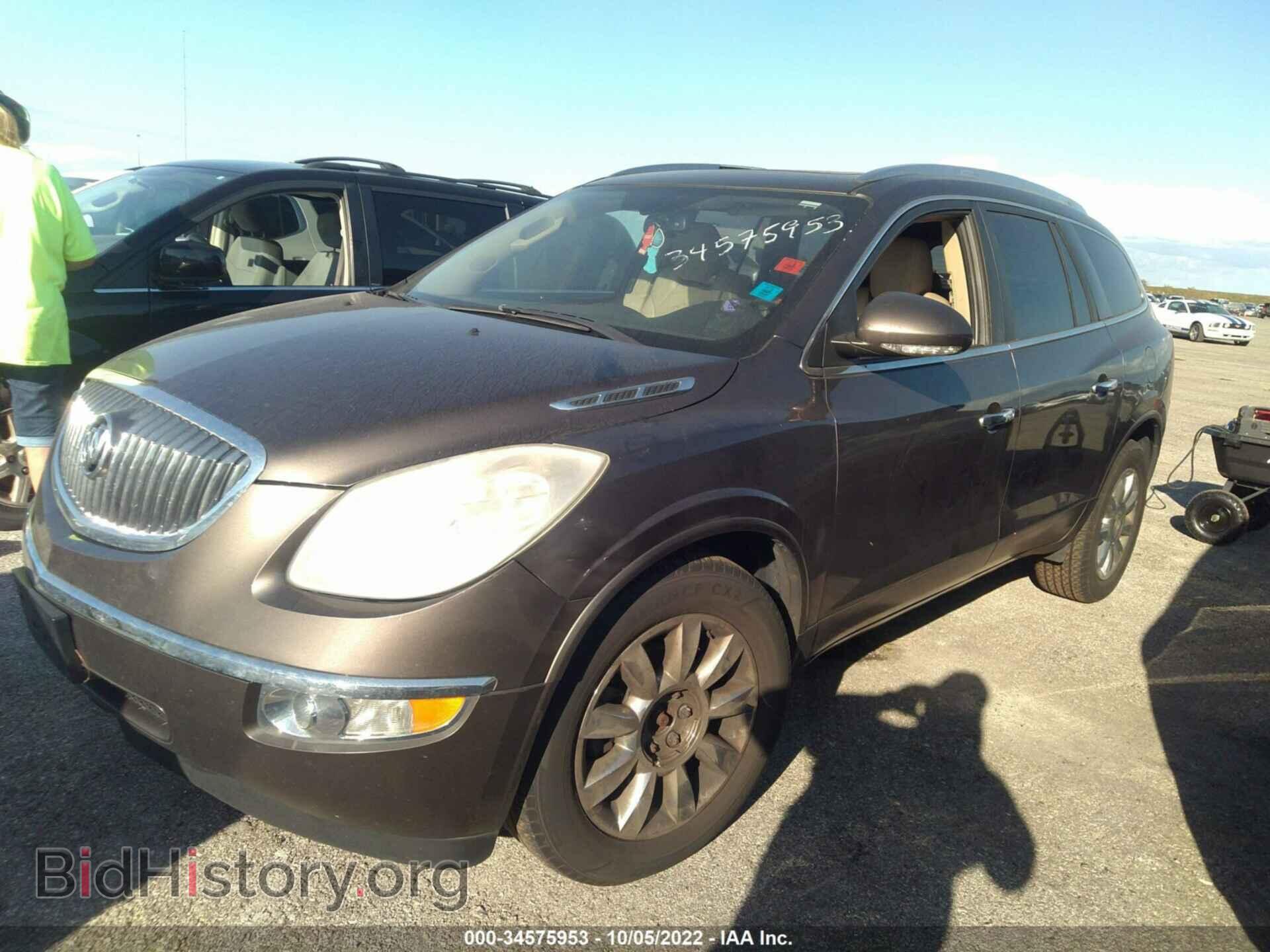 2012 BUICK ENCLAVE - VIN: 5GAKRDED9CJ193900 - Фото 2