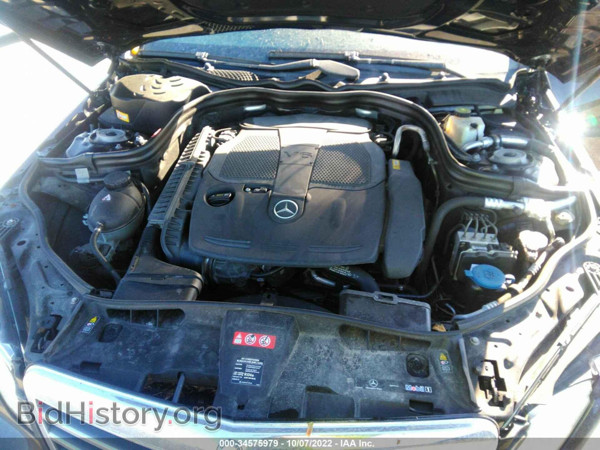 2013 MERCEDES-BENZ E-CLASS - VIN: WDDHF5KB9DA685683 - Фото 10