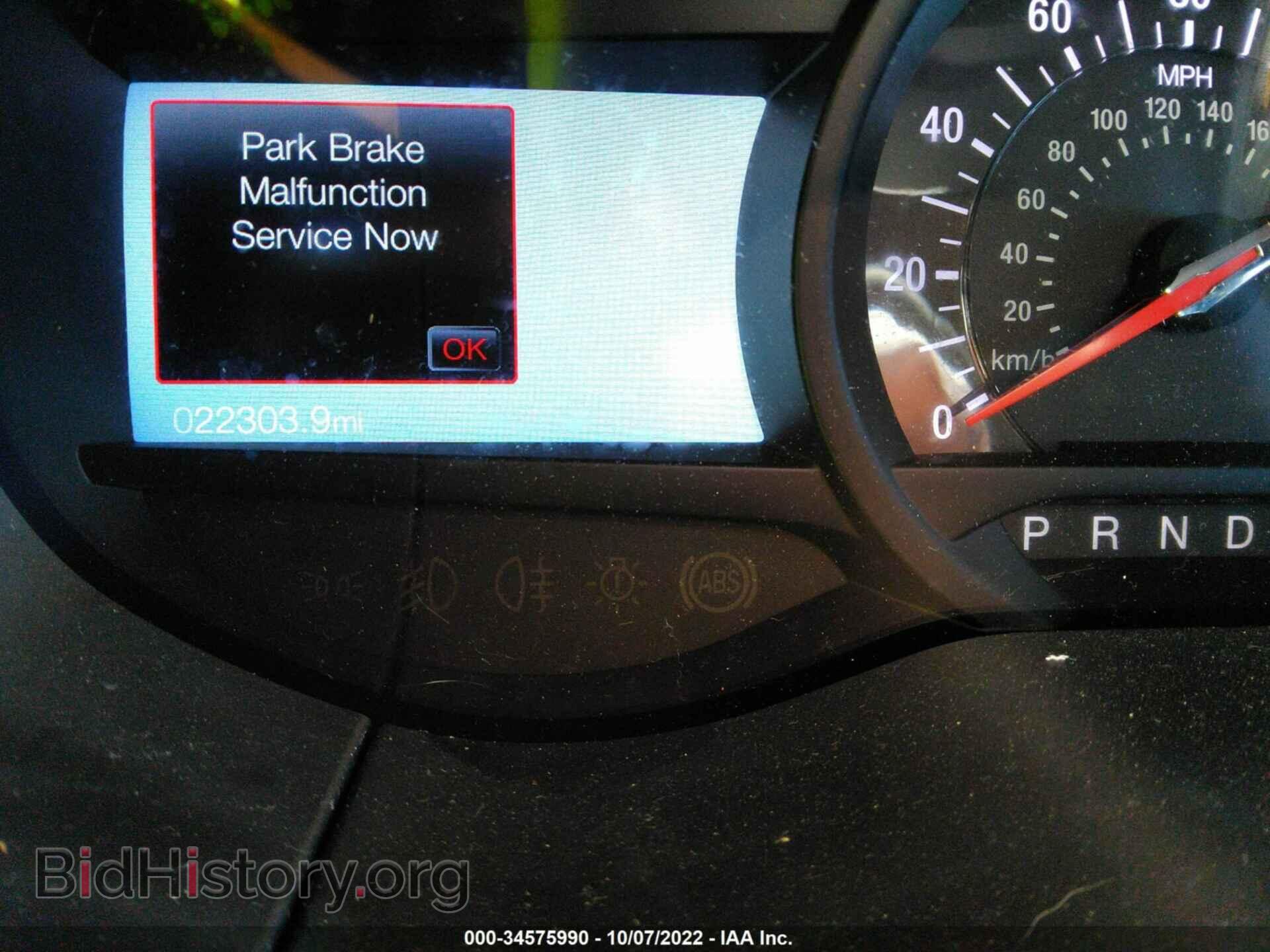 2020 FORD EDGE - VIN: 2FMPK4AP8LBB36192 - Фото 7