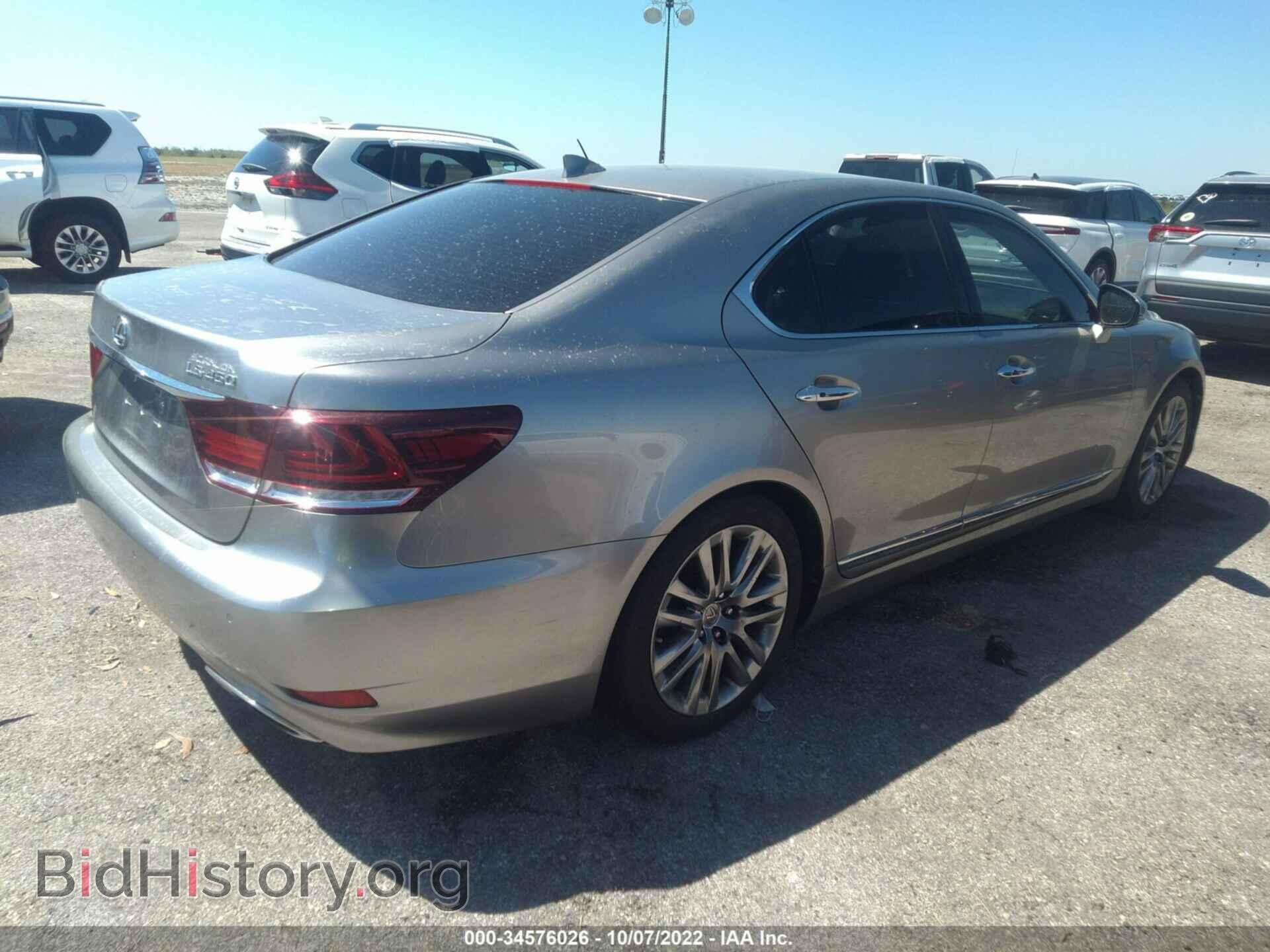 2017 LEXUS LS - VIN: JTHBL5EF1H5144762 - Фото 4