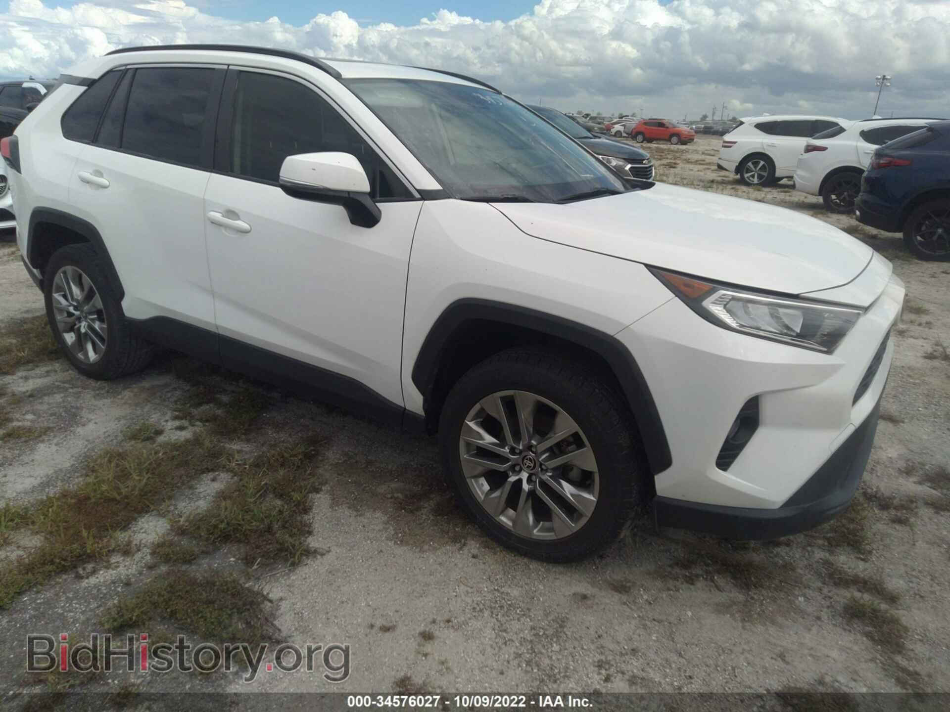 Фотография JTMC1RFVXLD518552 - TOYOTA RAV4 2020