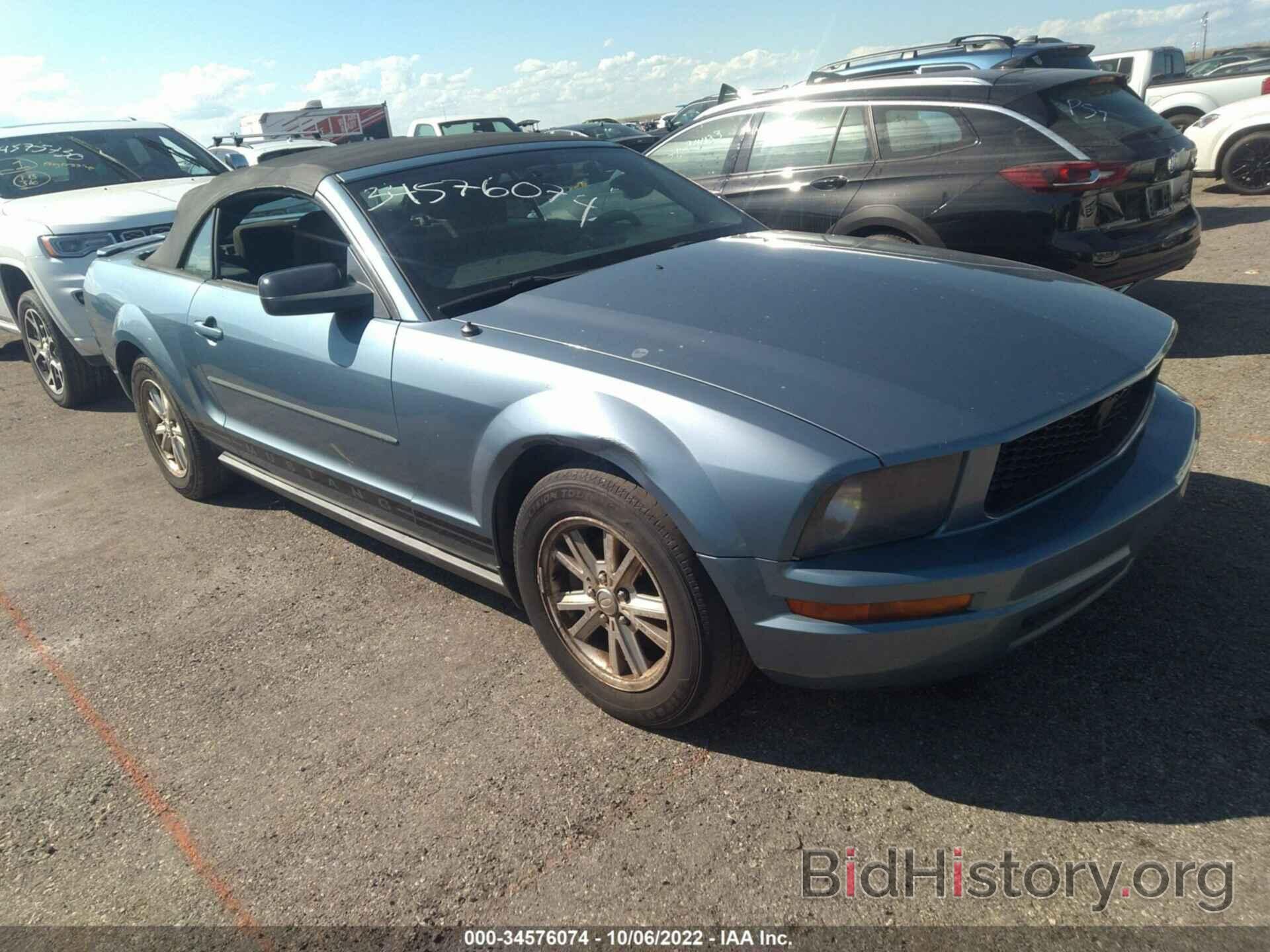 Photo 1ZVFT84N975330543 - FORD MUSTANG 2007