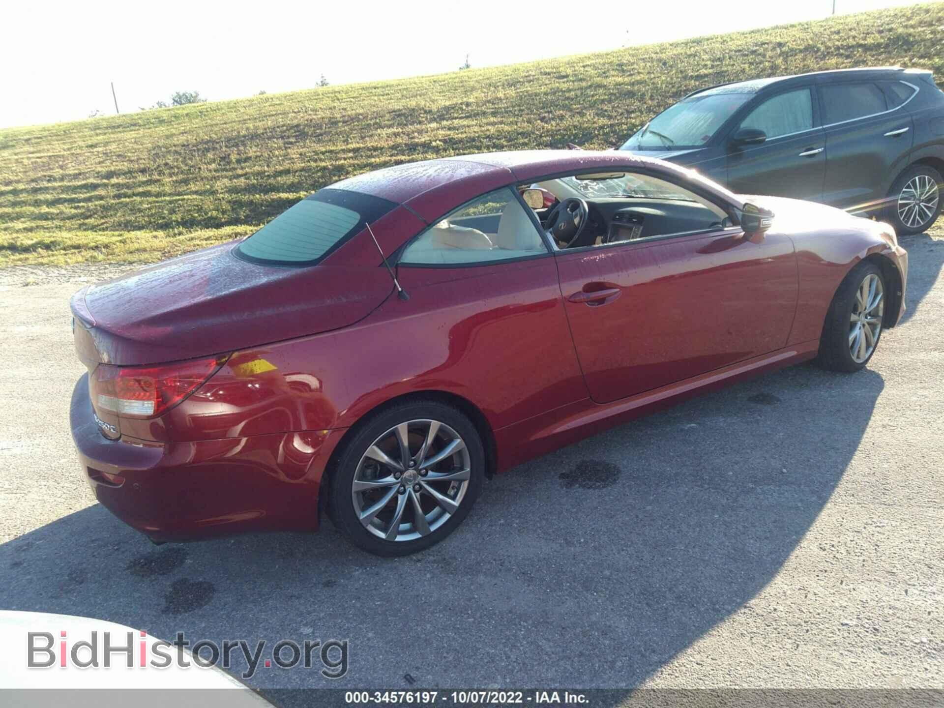 2014 LEXUS IS 250C - VIN: JTHFF2C25E2530170 - Photo 4