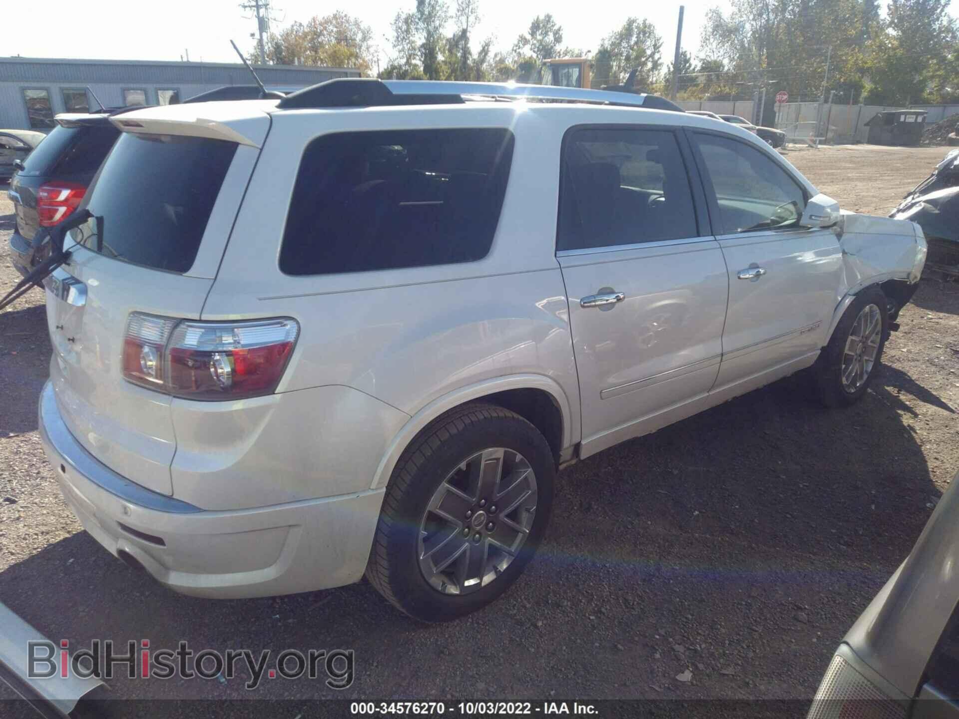 2012 GMC ACADIA - VIN: 1GKKRTED2CJ314943 - Photo 4