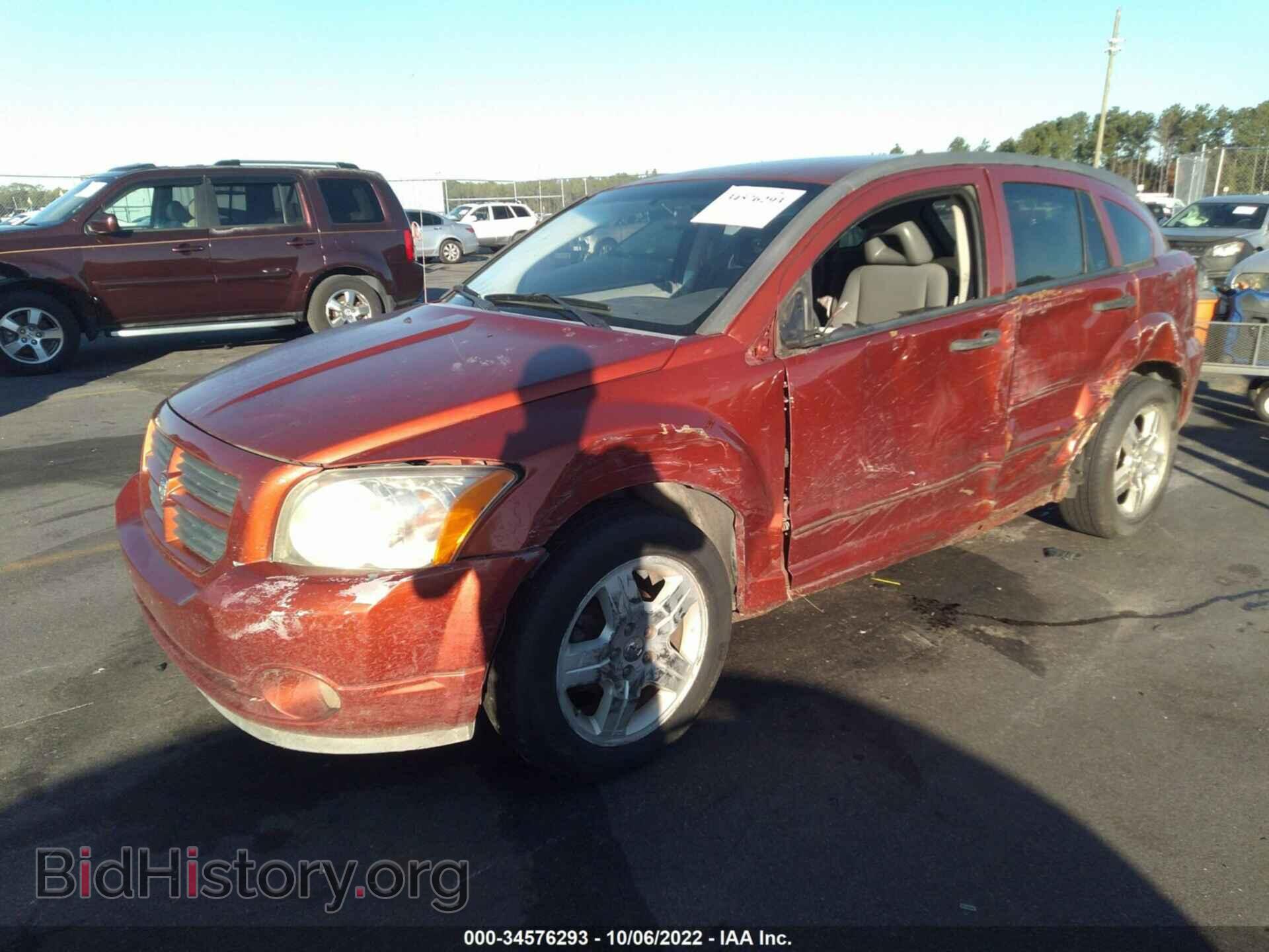 2007 DODGE CALIBER - VIN: 1B3HB48B07D190655 - Фото 2