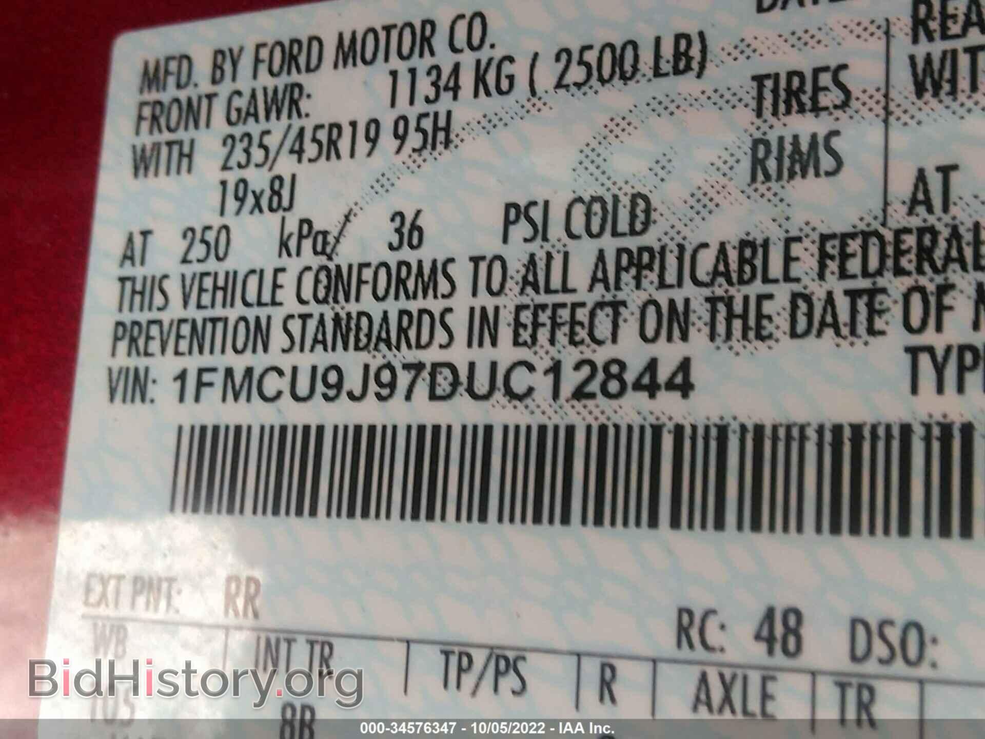 2013 FORD ESCAPE - VIN: 1FMCU9J97DUC12844 - Фото 9