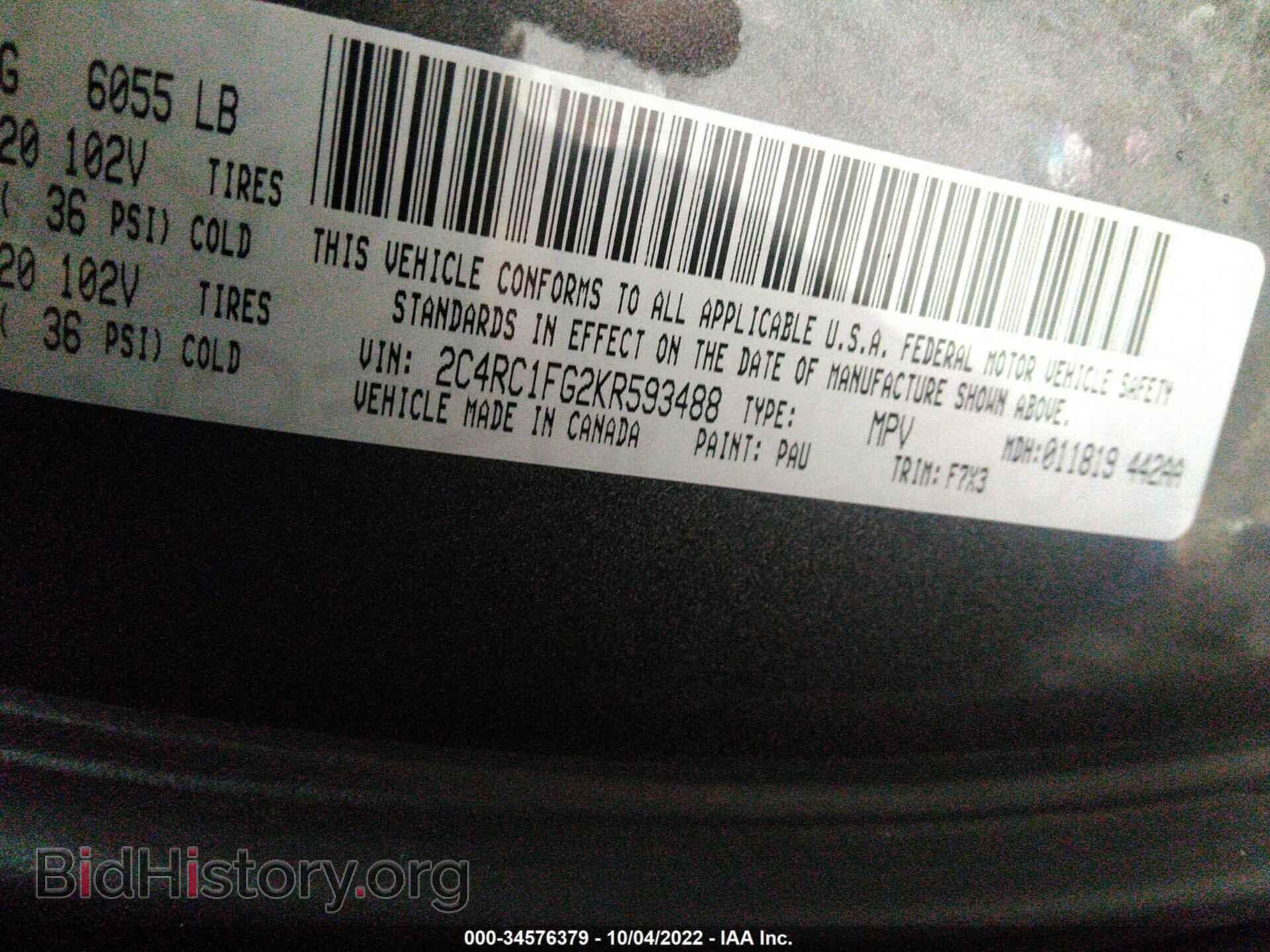 2019 CHRYSLER PACIFICA - VIN: 2C4RC1FG2KR593488 - Photo 9