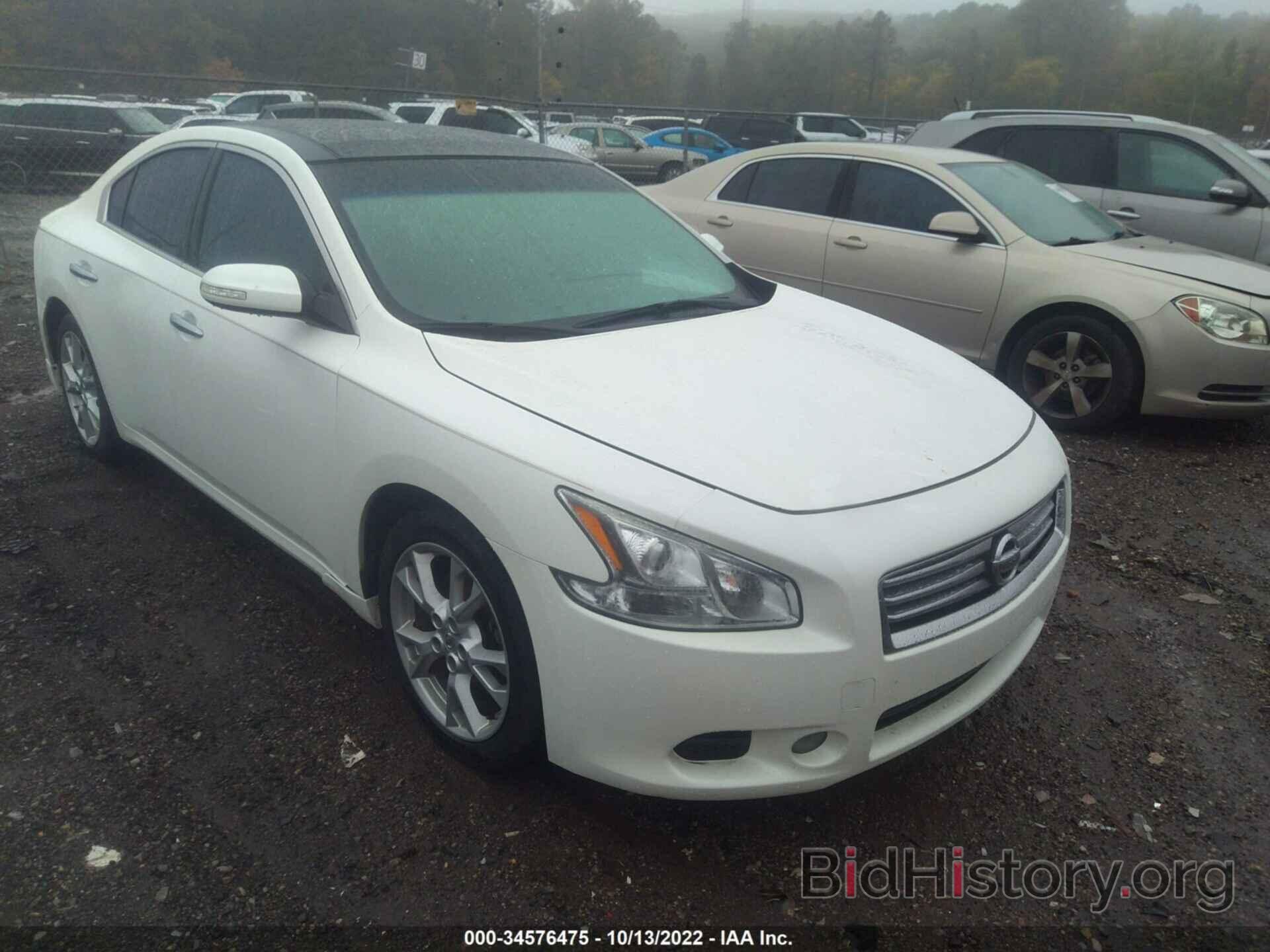 Фотография 1N4AA5AP5EC469316 - NISSAN MAXIMA 2014