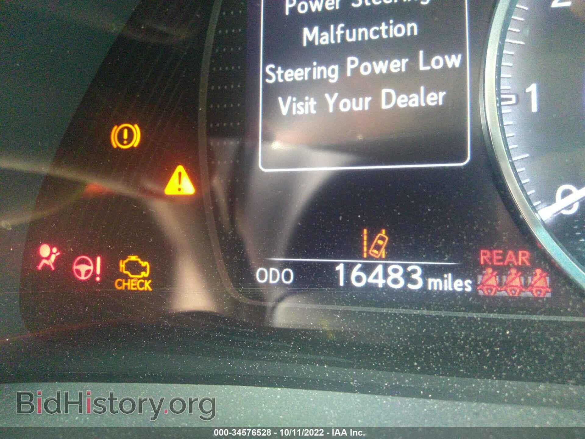 2020 LEXUS ES - VIN: 58ADZ1B1XLU079231 - Фото 7