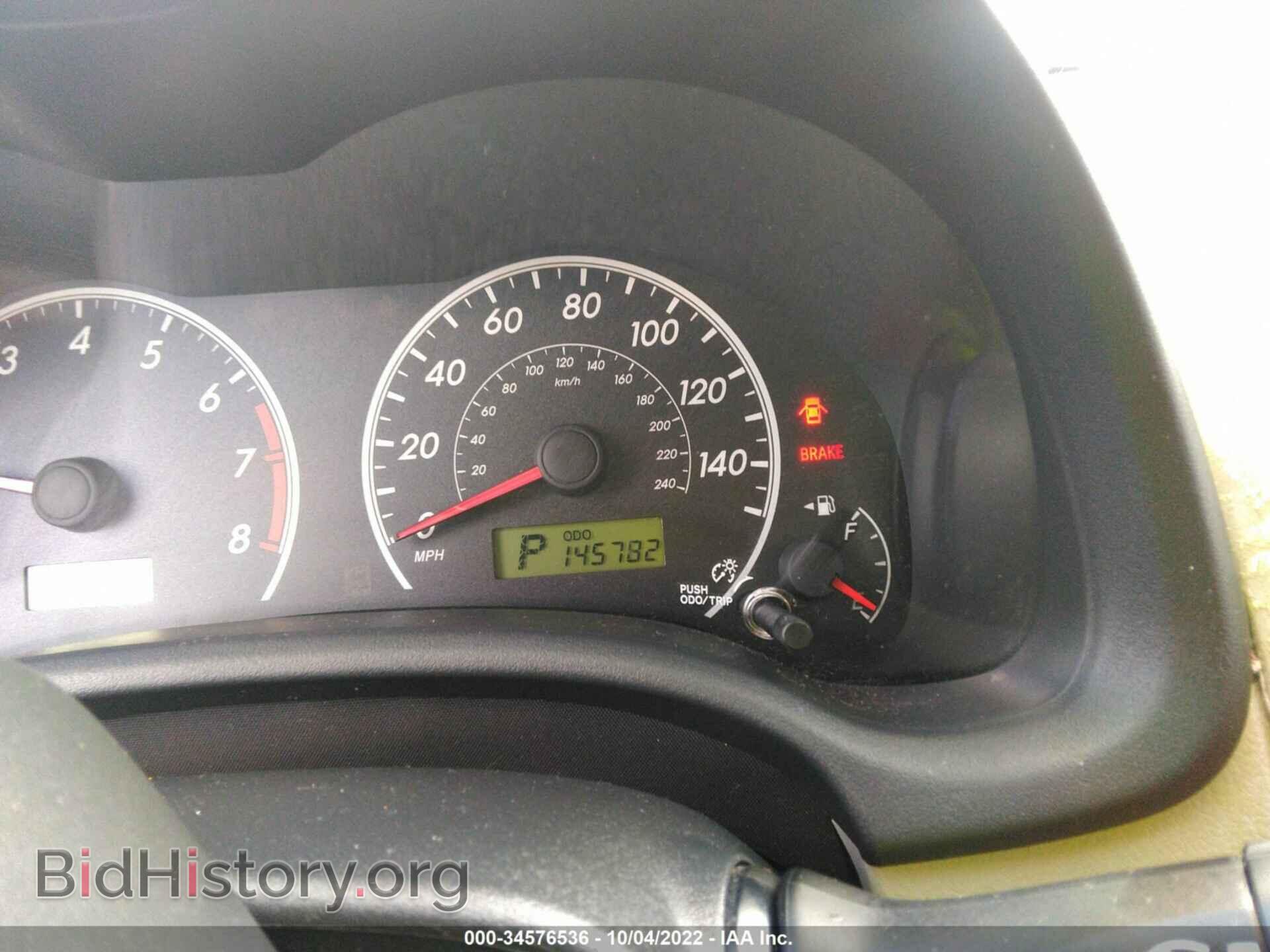 2013 TOYOTA COROLLA - VIN: 5YFBU4EEXDP206401 - Фото 7