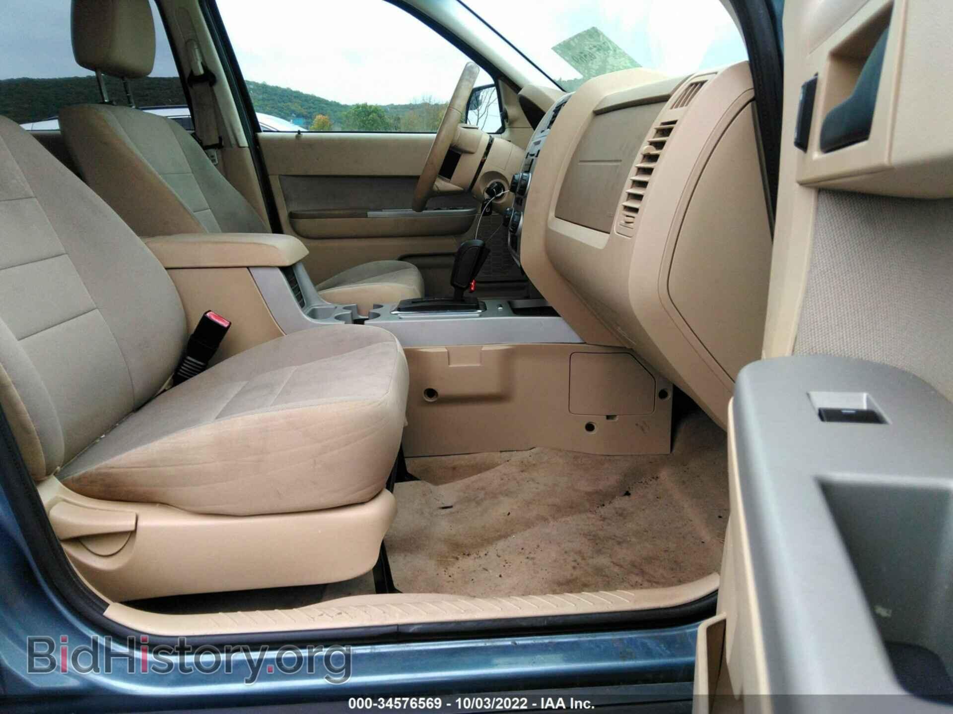 2011 FORD ESCAPE - VIN: 1FMCU9DG5BKA51932 - Photo 5