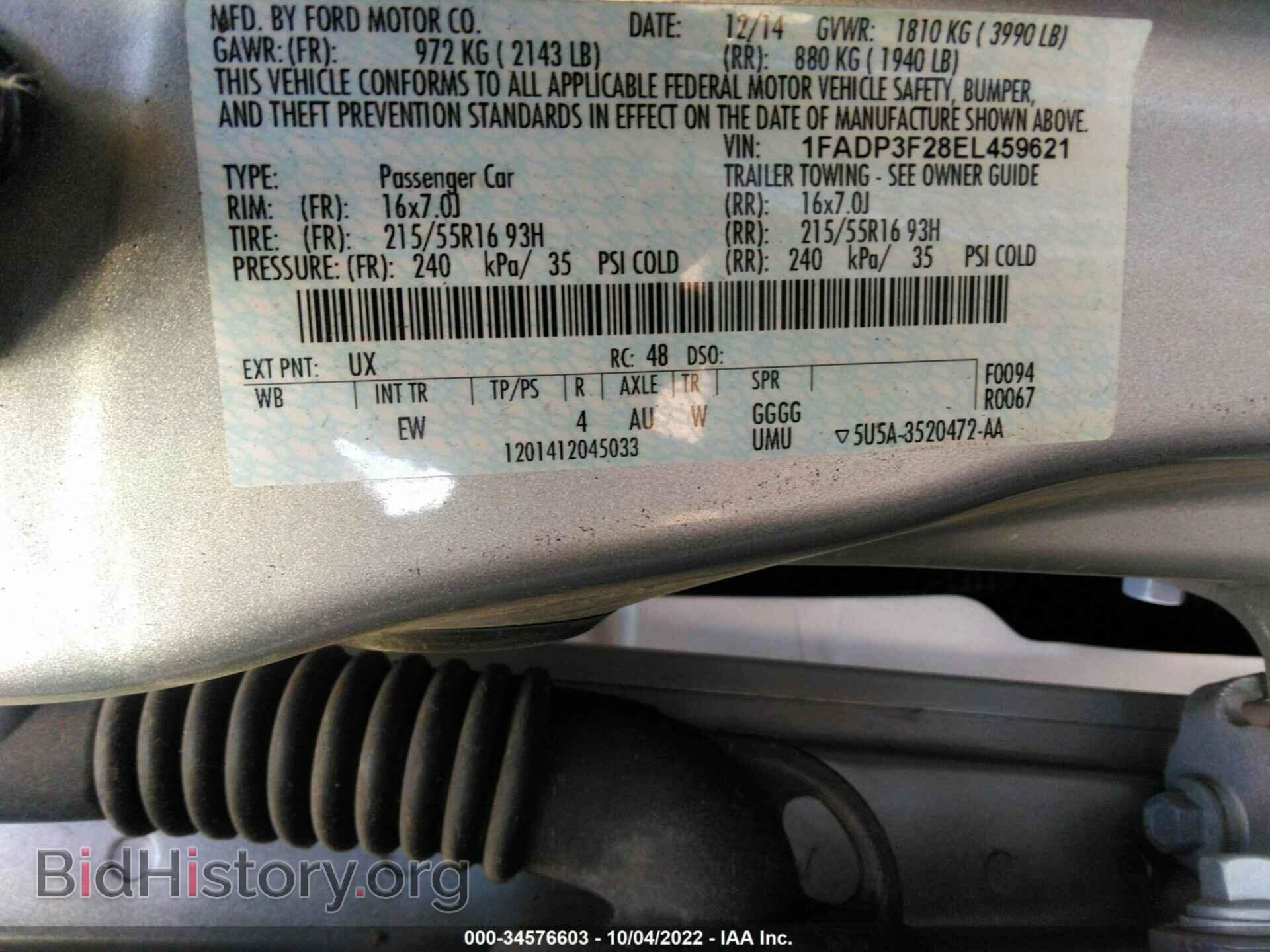 2014 FORD FOCUS - VIN: 1FADP3F28EL459621 - Фото 9