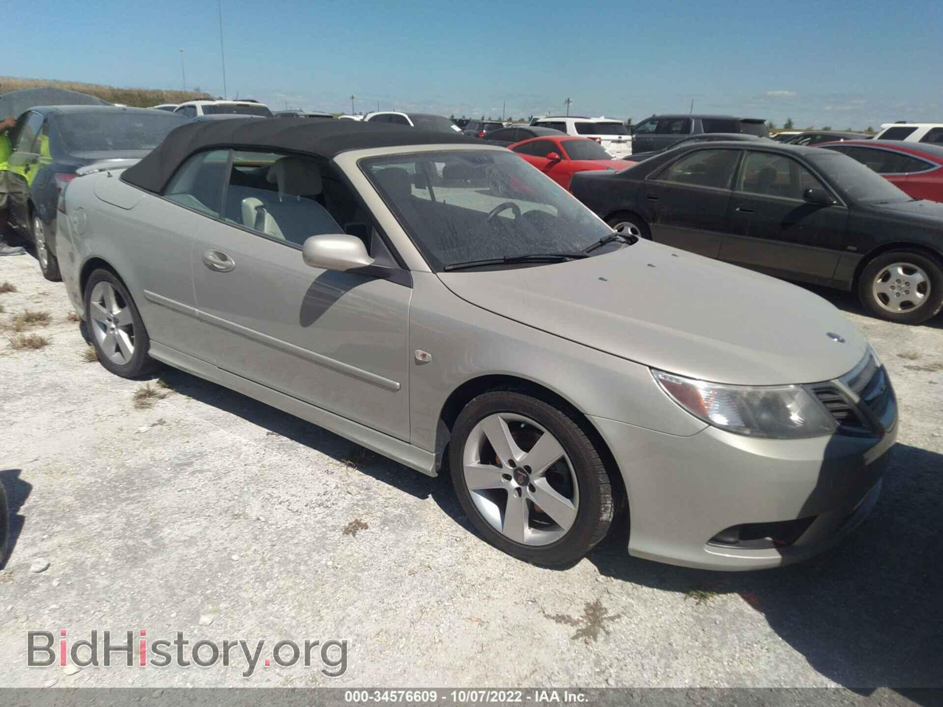 Фотография YS3FB79YX86000143 - SAAB 9-3 2008