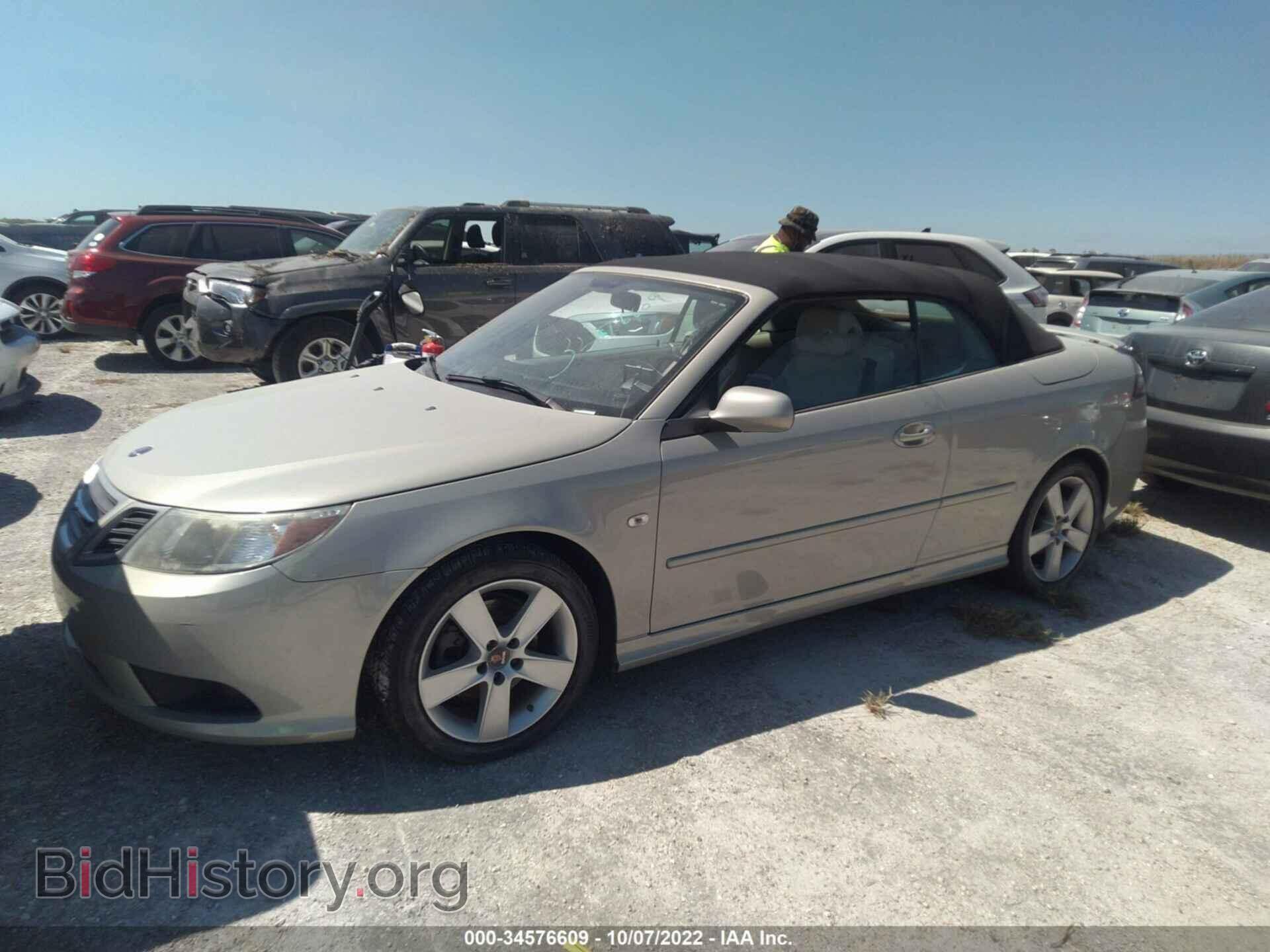2008 SAAB 9-3 - VIN: YS3FB79YX86000143 - Фото 2