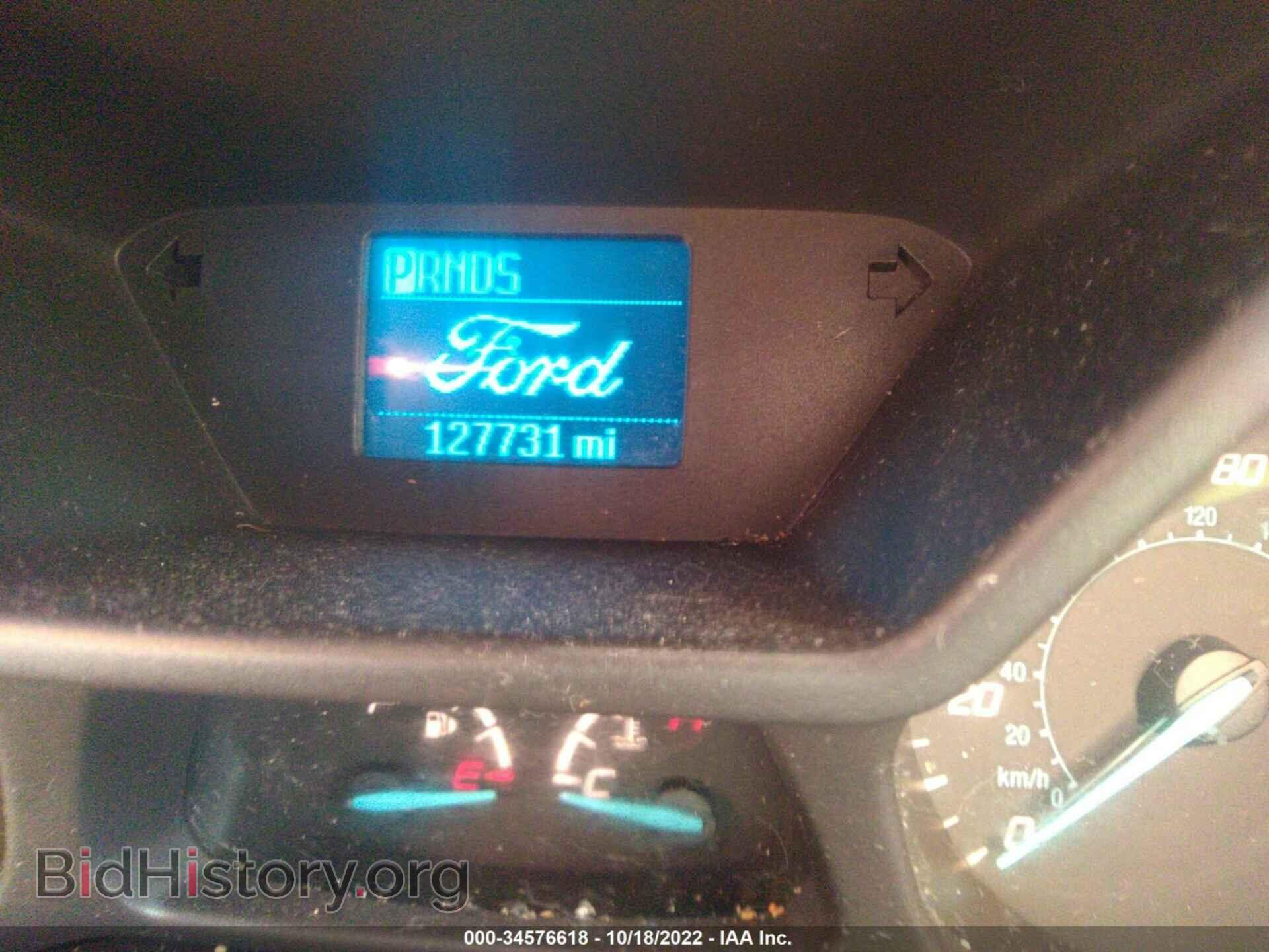 2016 FORD TRANSIT CONNECT - VIN: NM0LS6E7XG1242666 - Фото 7