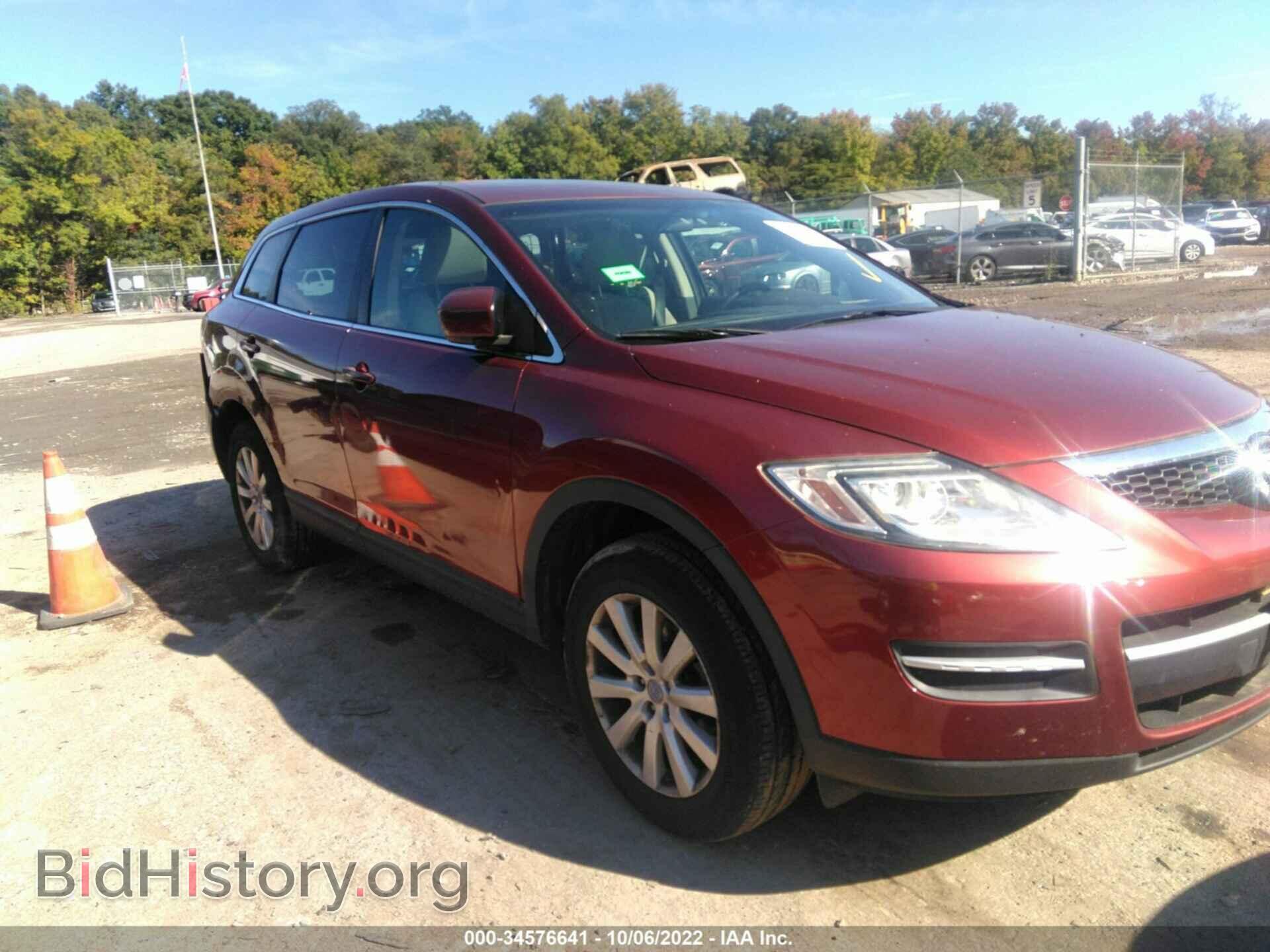 Фотография JM3TB28V780141248 - MAZDA CX-9 2008