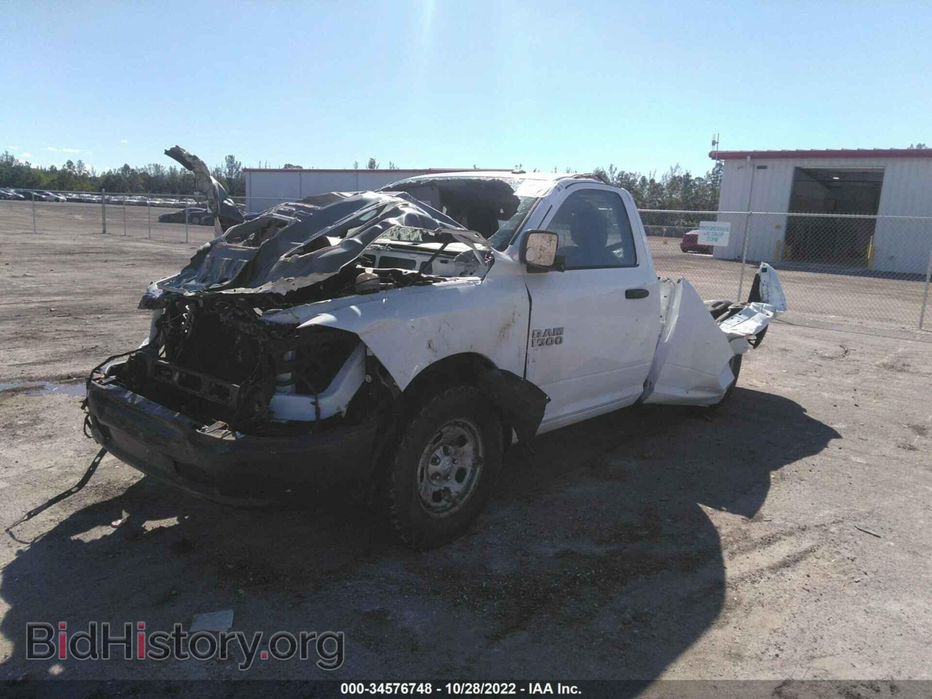 2016 RAM 1500 - VIN: 3C6JR6DG3GG228446 - Фото 2