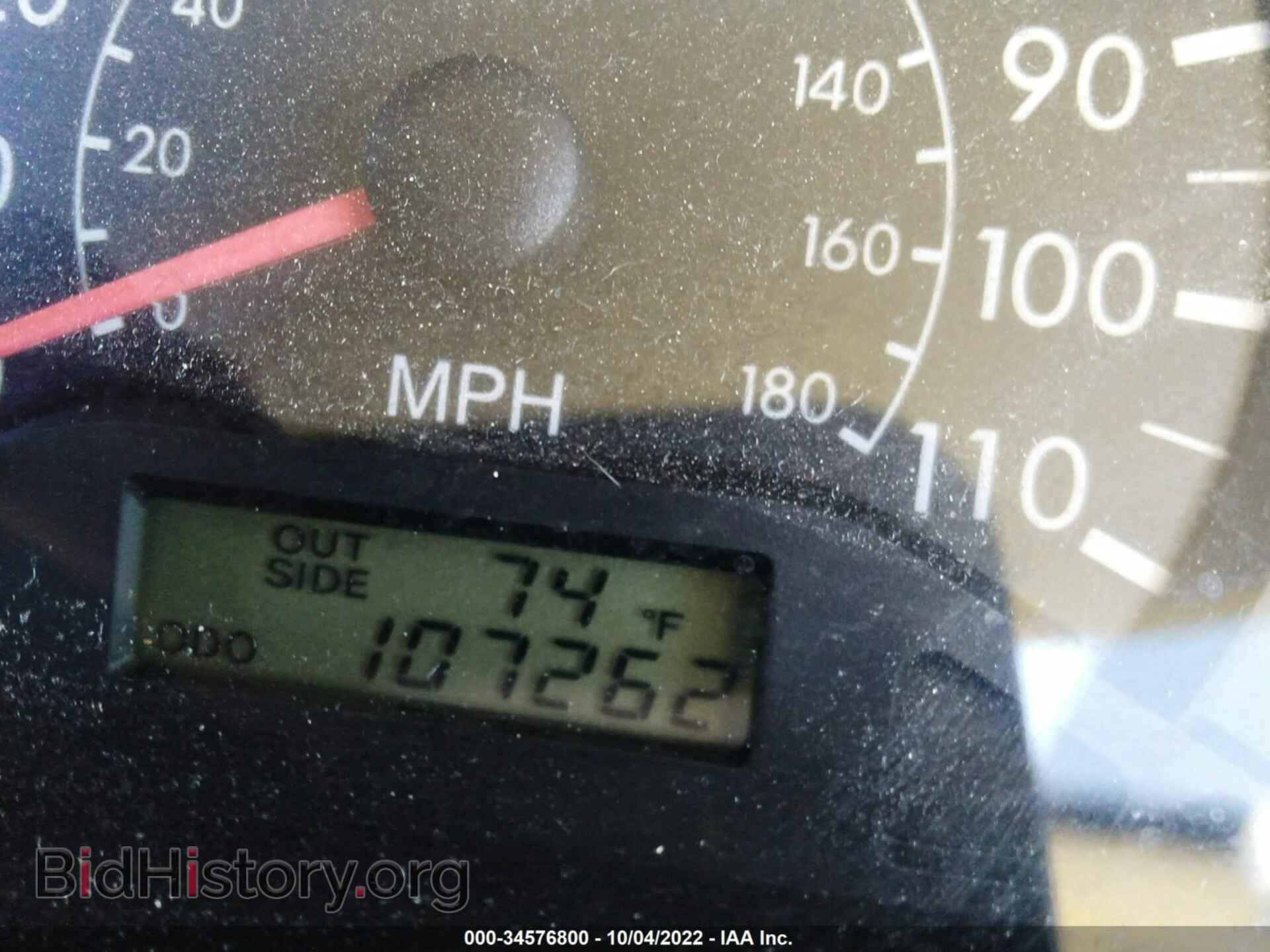 2007 TOYOTA COROLLA - VIN: 1NXBR32E47Z843304 - Фото 7