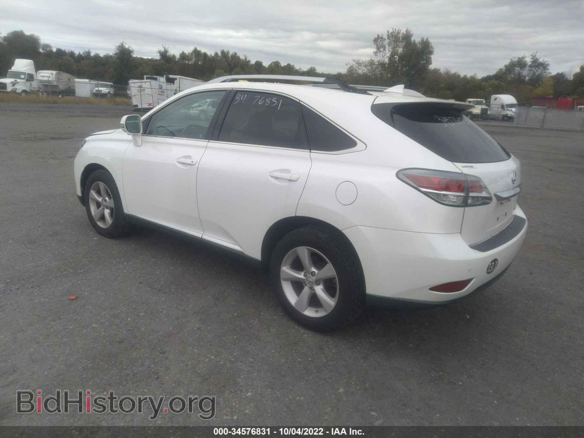 2015 LEXUS RX 350 - VIN: 2T2BK1BA3FC295782 - Фото 3