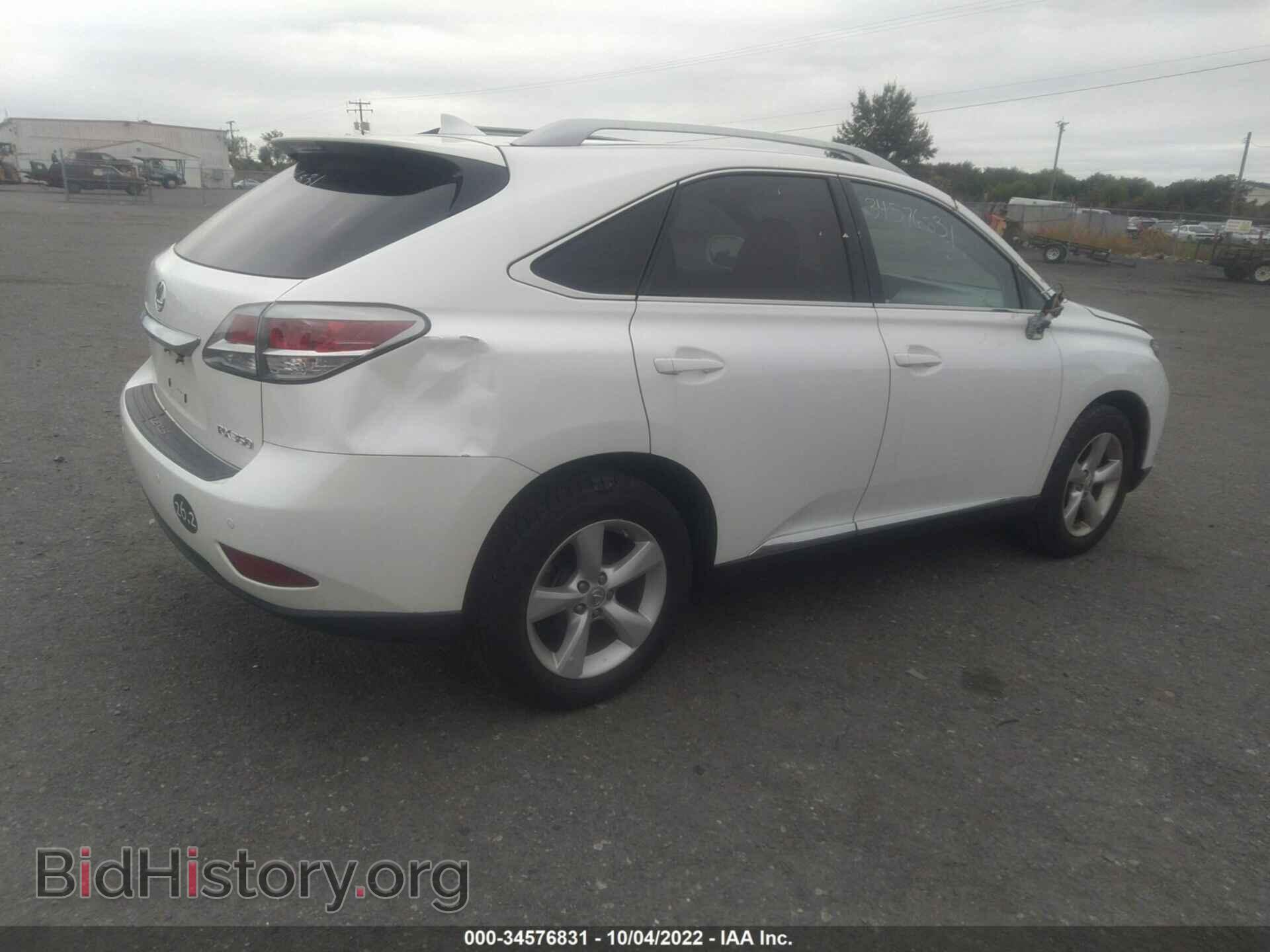2015 LEXUS RX 350 - VIN: 2T2BK1BA3FC295782 - Фото 4