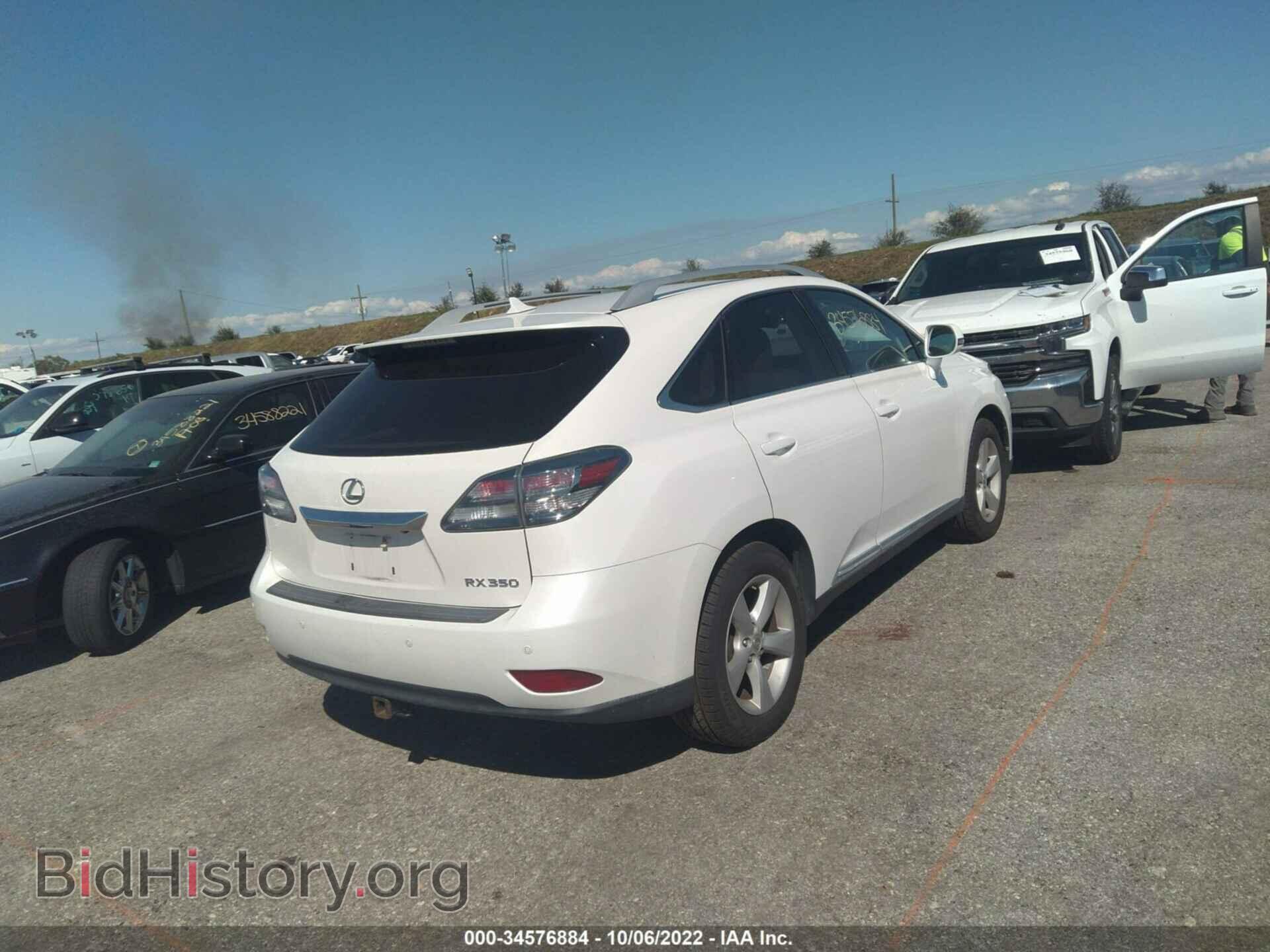 2012 LEXUS RX 350 - VIN: 2T2BK1BA2CC150759 - Фото 4