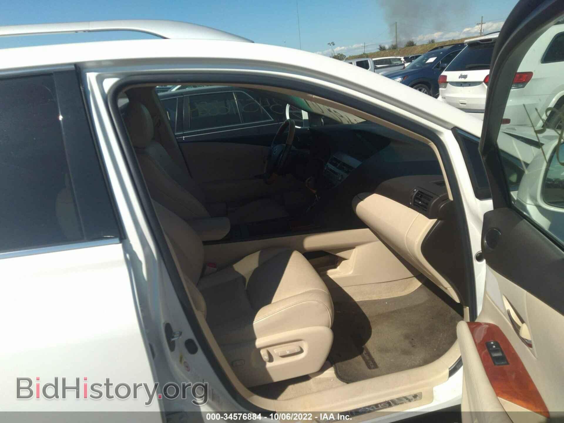 2012 LEXUS RX 350 - VIN: 2T2BK1BA2CC150759 - Фото 5