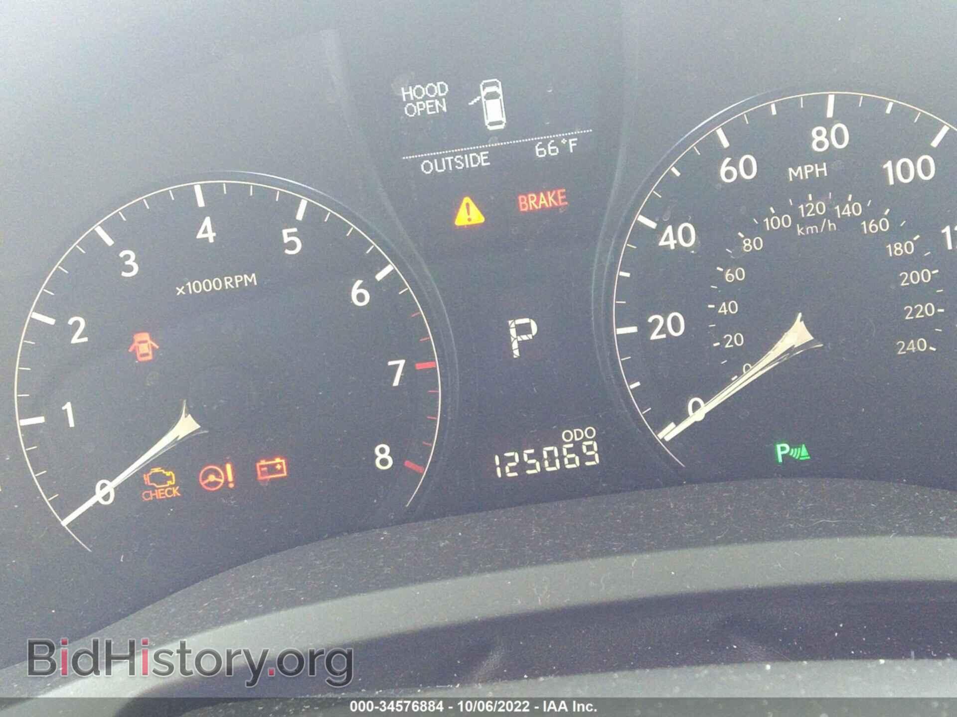 2012 LEXUS RX 350 - VIN: 2T2BK1BA2CC150759 - Фото 7