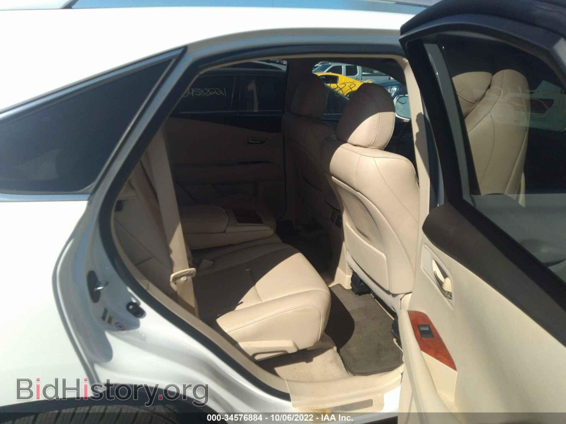 2012 LEXUS RX 350 - VIN: 2T2BK1BA2CC150759 - Фото 8