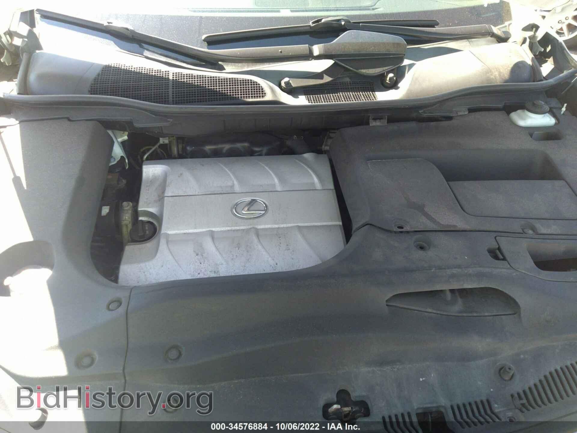 2012 LEXUS RX 350 - VIN: 2T2BK1BA2CC150759 - Фото 10