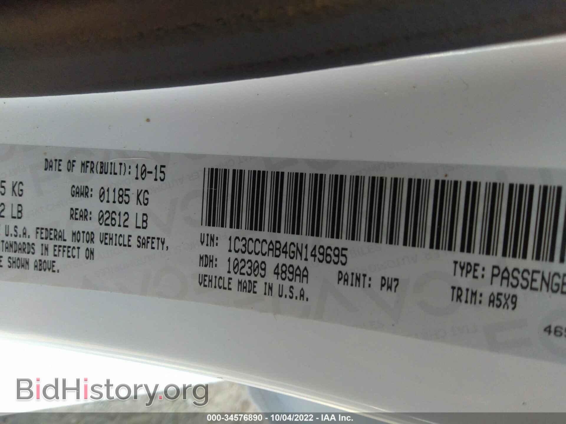 2016 CHRYSLER 200 - VIN: 1C3CCCAB4GN149695 - Photo 9